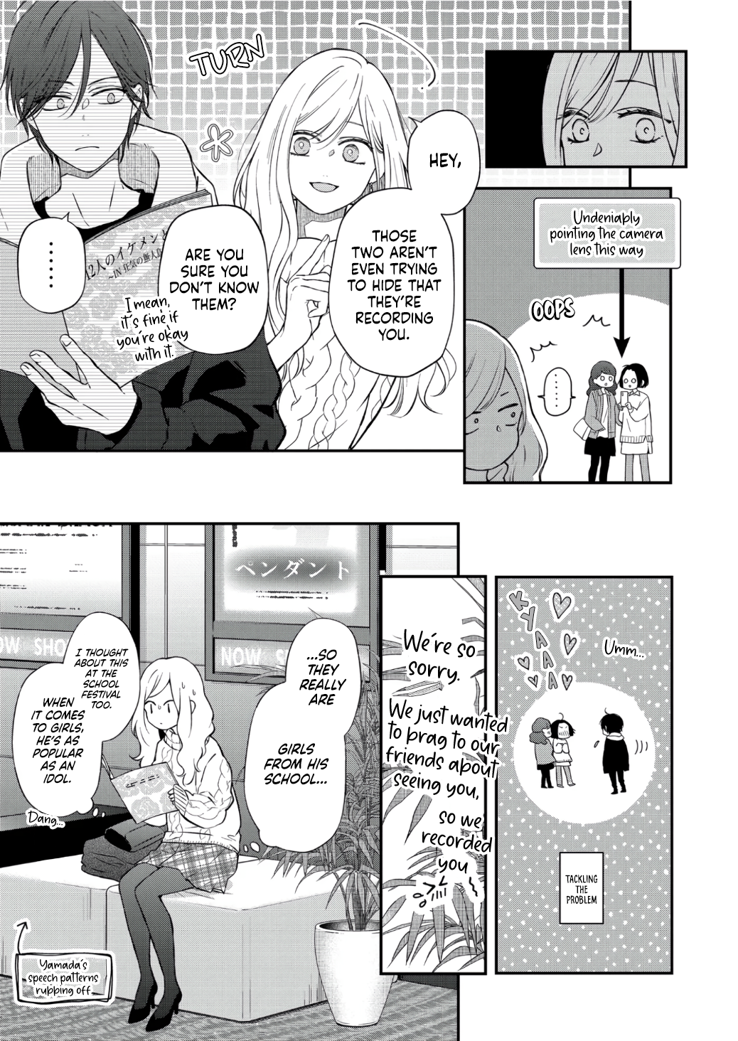 My Love Story with Yamada-kun at Lv999 Chapter 67 - Page 10