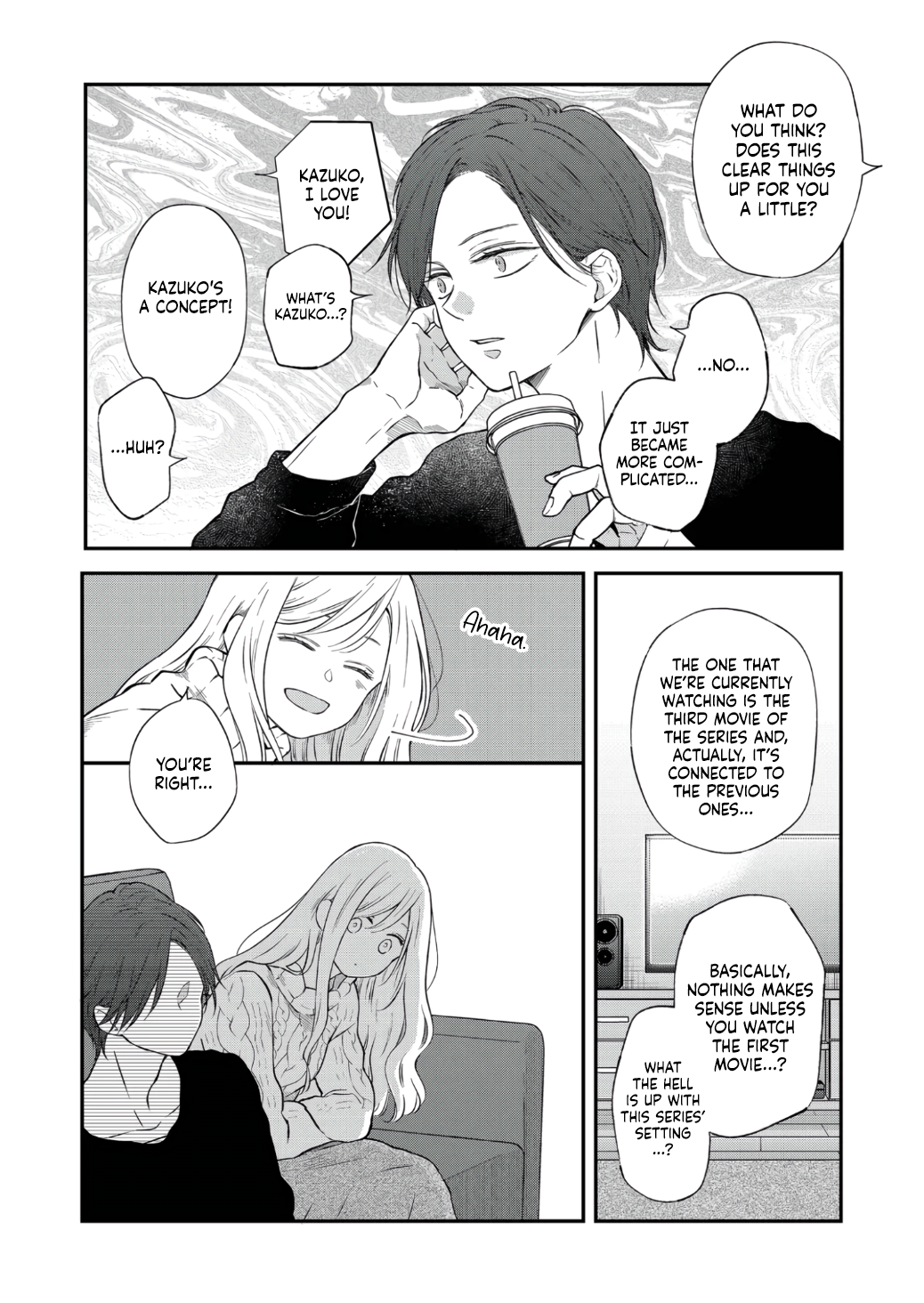 My Love Story with Yamada-kun at Lv999 Chapter 68 - Page 3