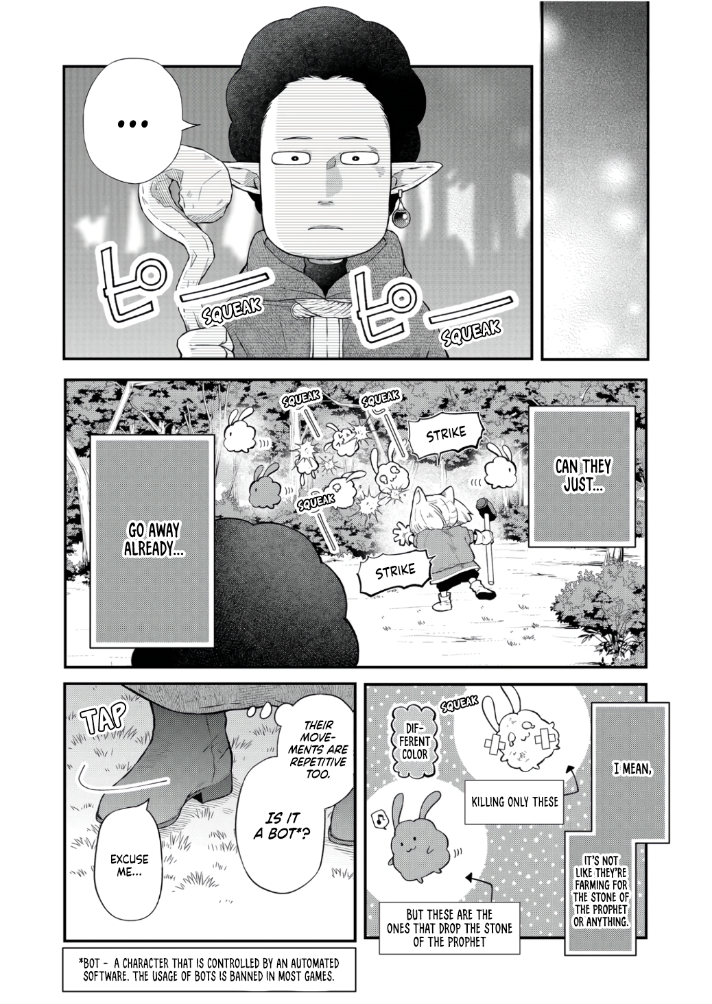 My Love Story with Yamada-kun at Lv999 Chapter 68 - Page 9