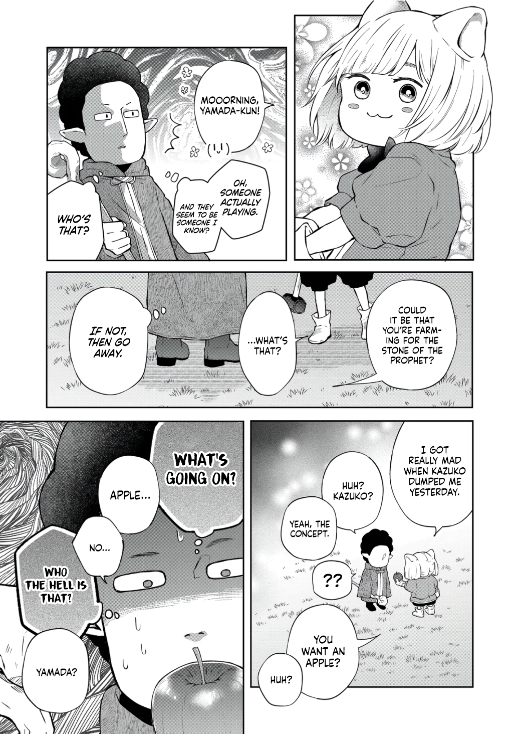 My Love Story with Yamada-kun at Lv999 Chapter 68 - Page 10
