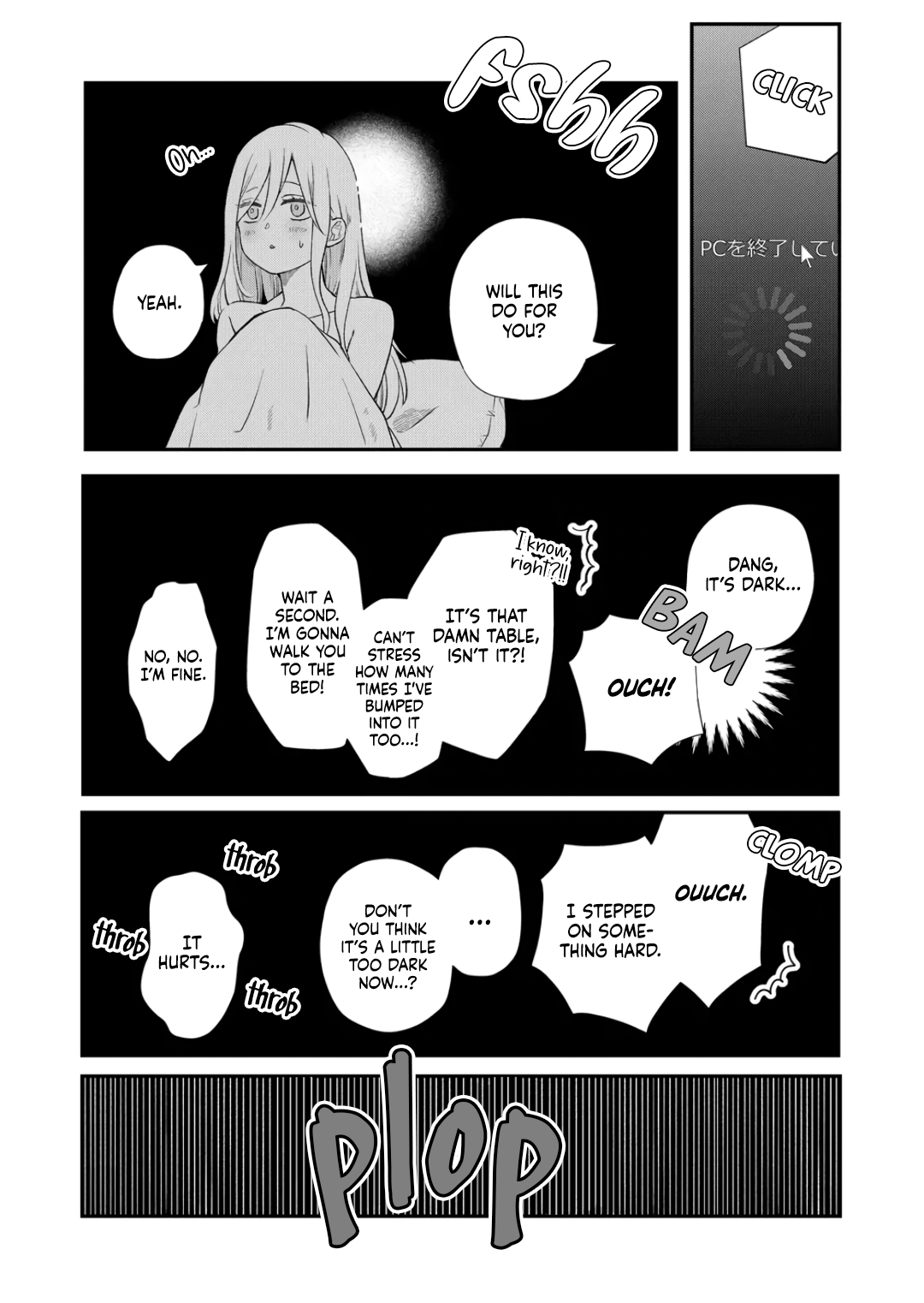 My Love Story with Yamada-kun at Lv999 Chapter 69 - Page 4