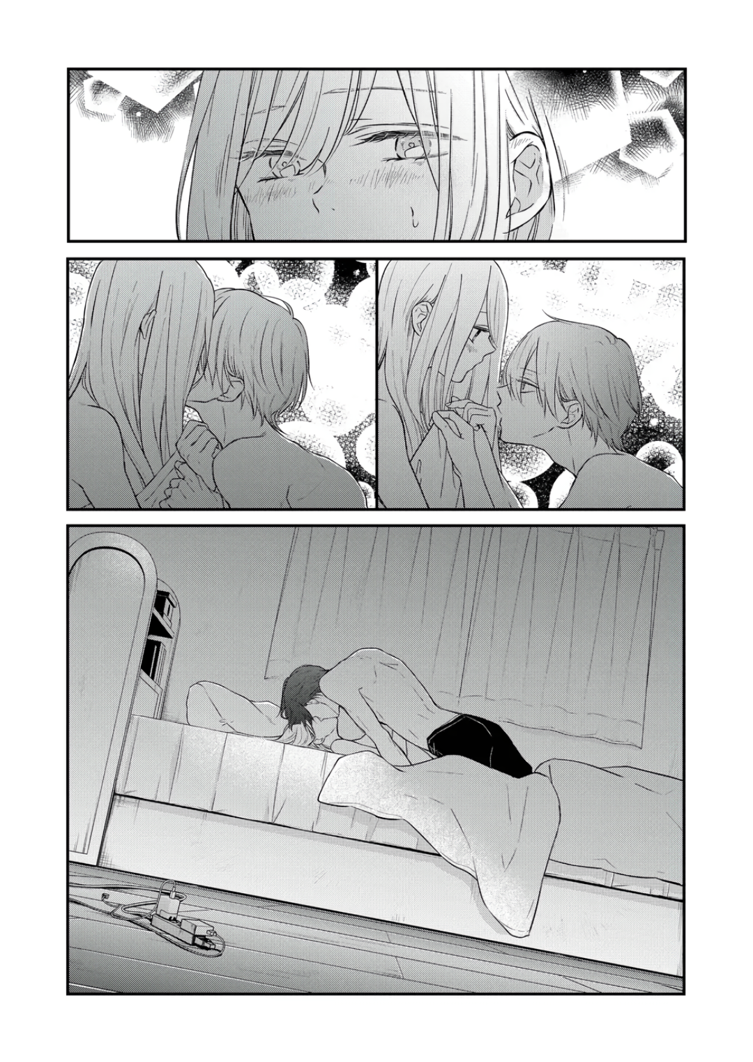 My Love Story with Yamada-kun at Lv999 Chapter 69 - Page 6