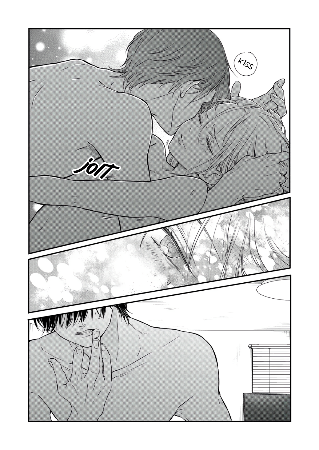 My Love Story with Yamada-kun at Lv999 Chapter 69 - Page 9