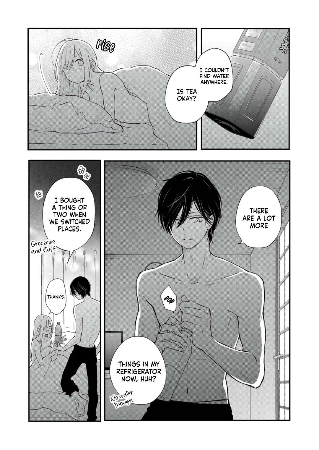 My Love Story with Yamada-kun at Lv999 Chapter 69 - Page 12