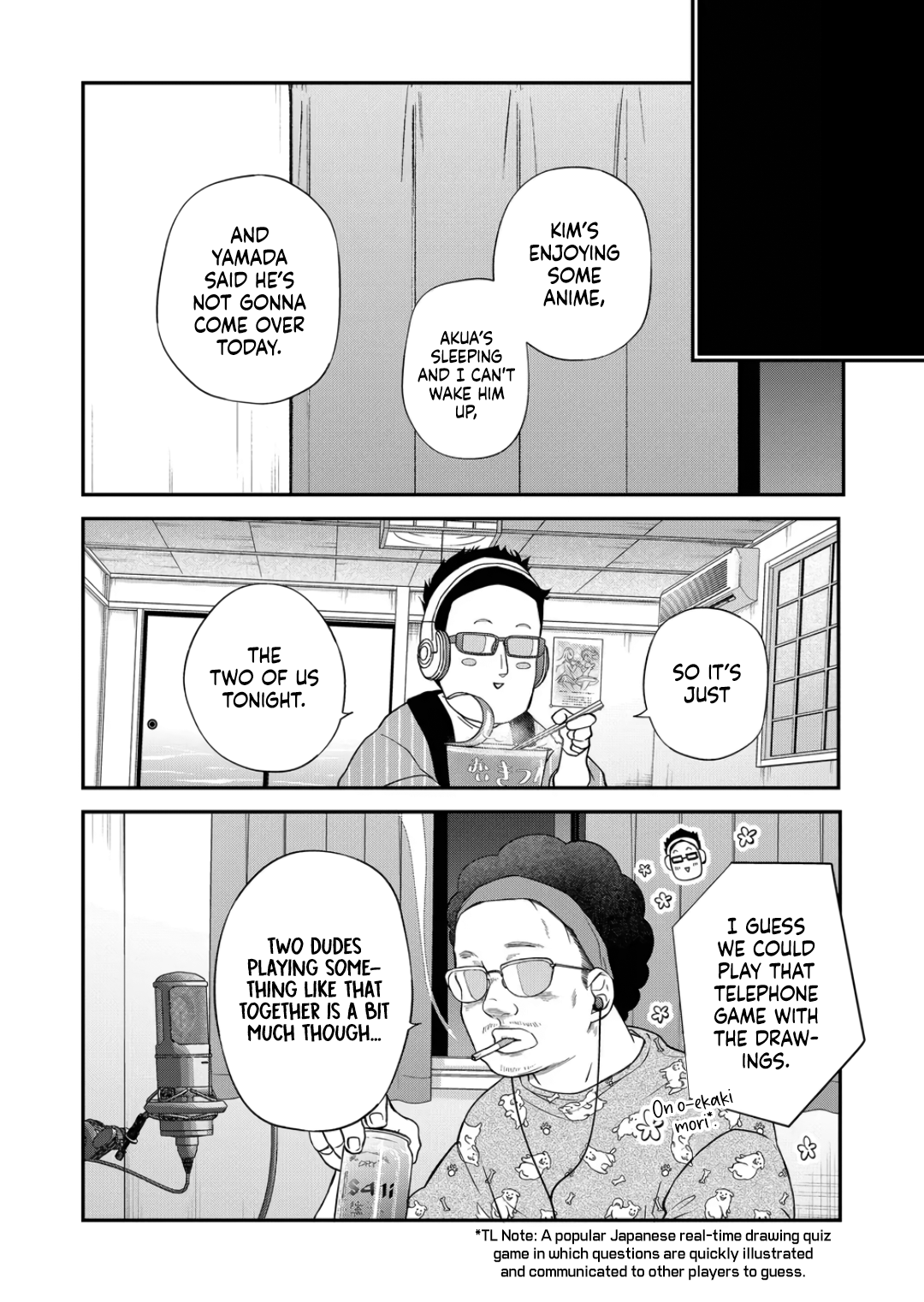 My Love Story with Yamada-kun at Lv999 Chapter 69 - Page 16