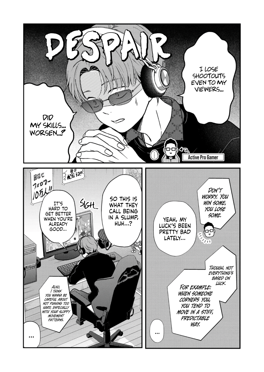 My Love Story with Yamada-kun at Lv999 Chapter 70 - Page 3
