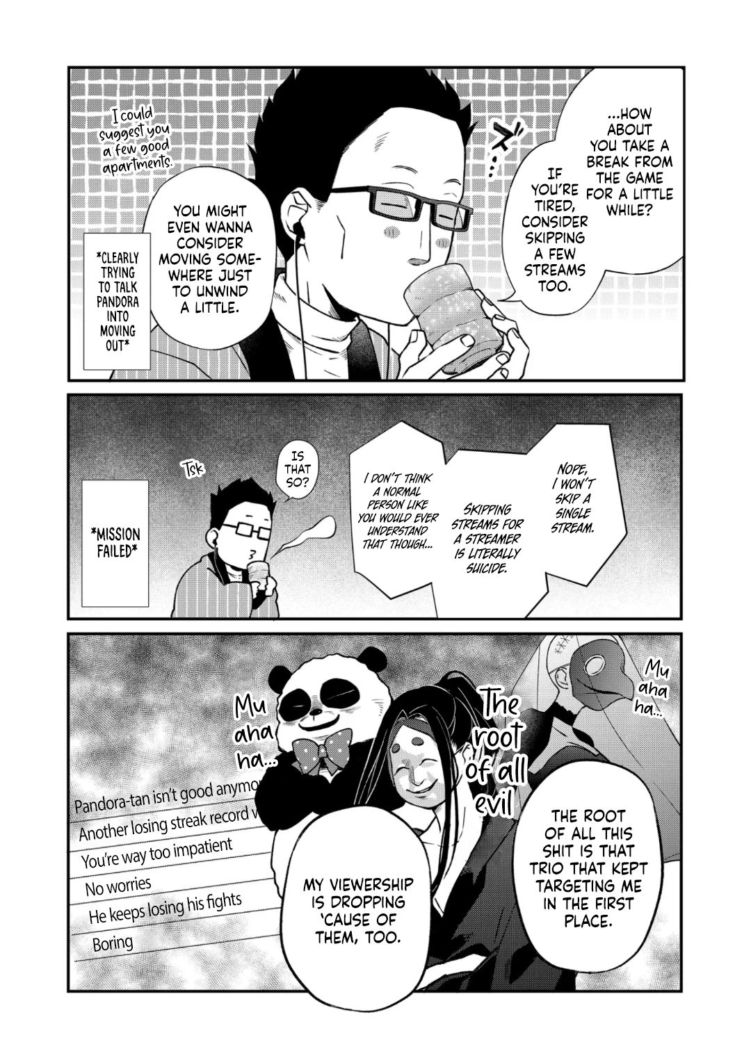 My Love Story with Yamada-kun at Lv999 Chapter 70 - Page 4