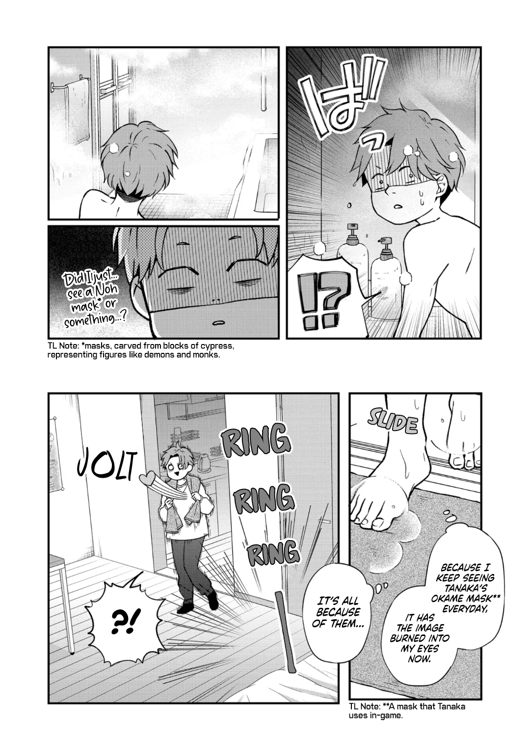 My Love Story with Yamada-kun at Lv999 Chapter 70 - Page 9
