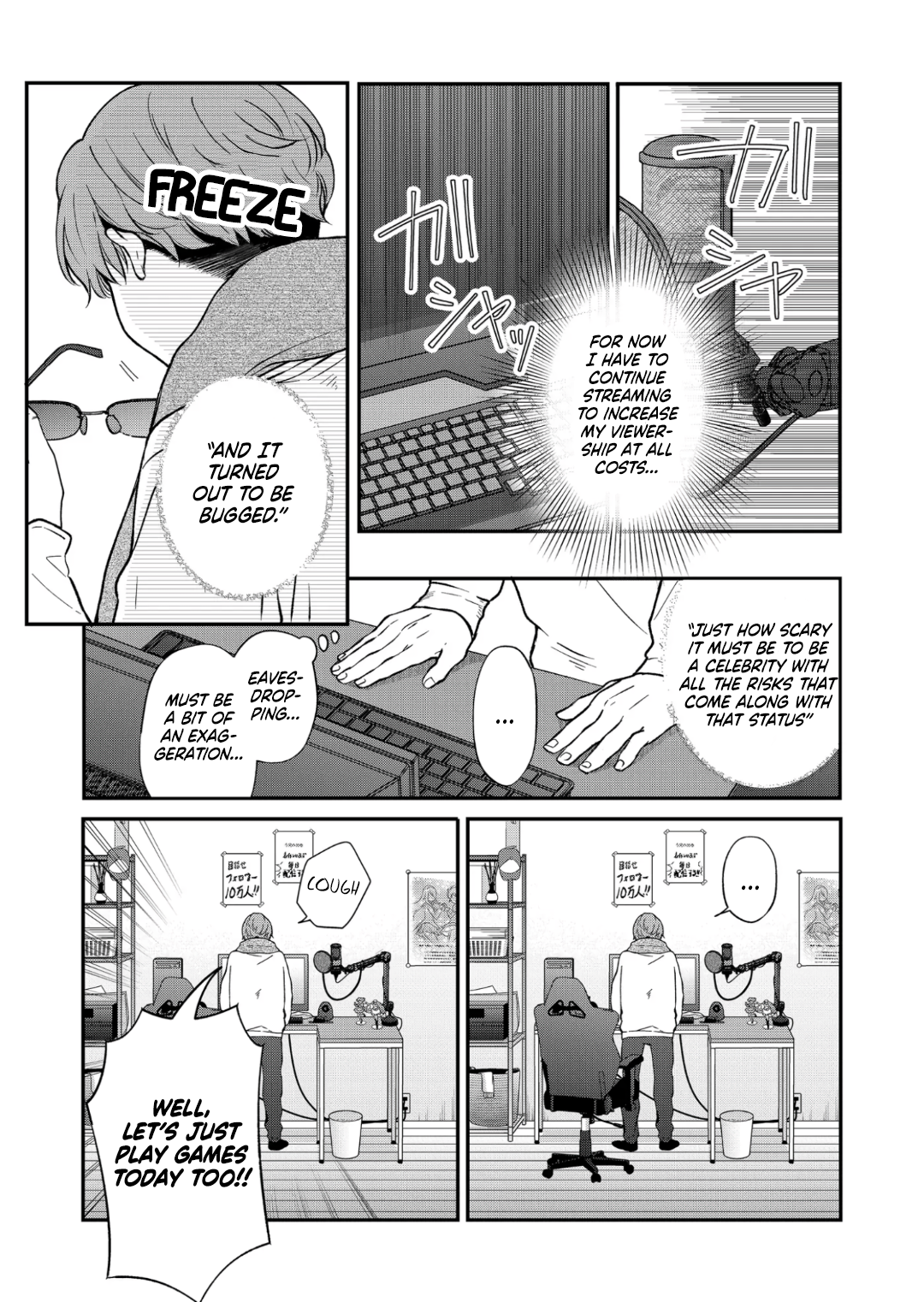 My Love Story with Yamada-kun at Lv999 Chapter 70 - Page 11