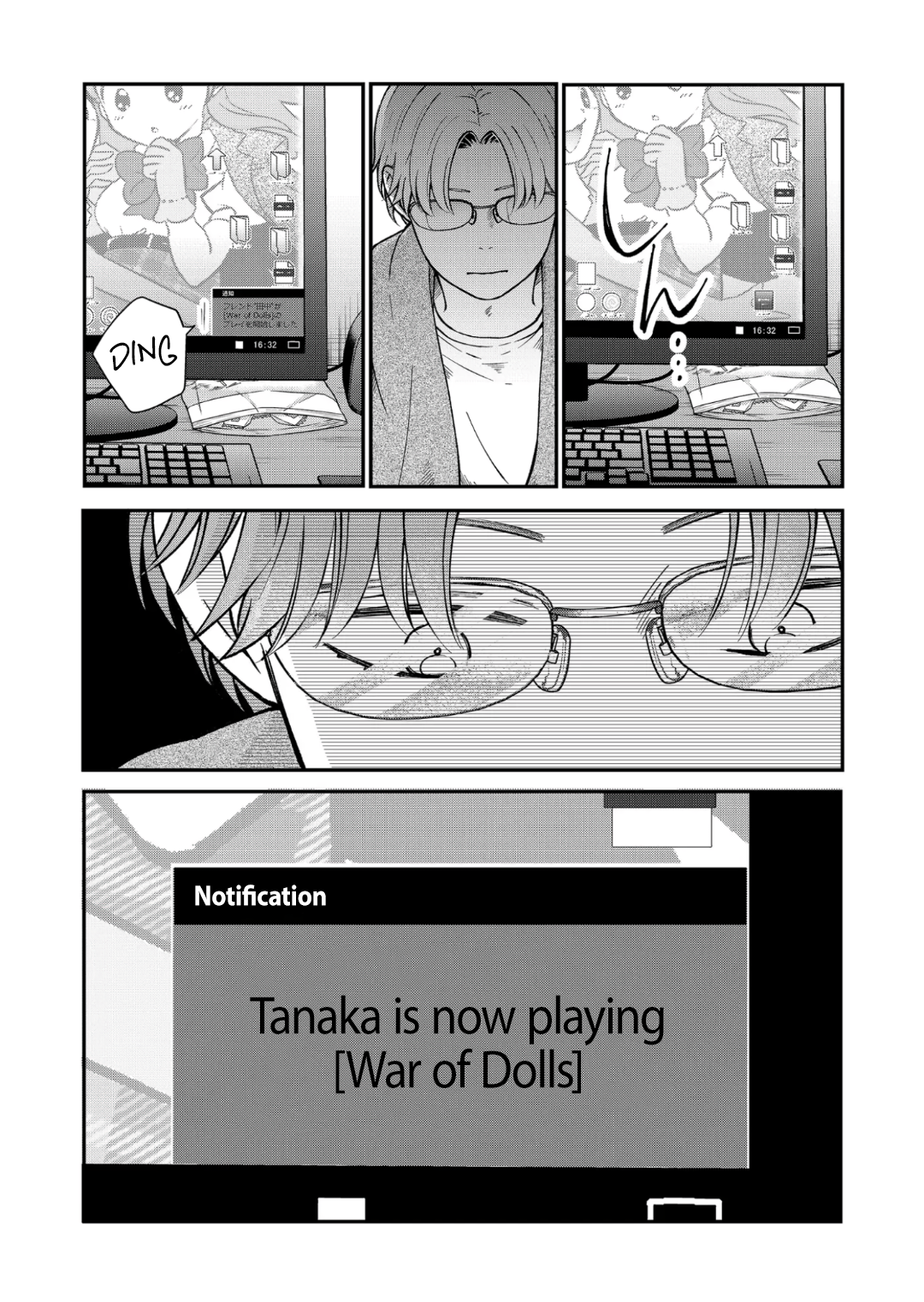 My Love Story with Yamada-kun at Lv999 Chapter 70 - Page 12