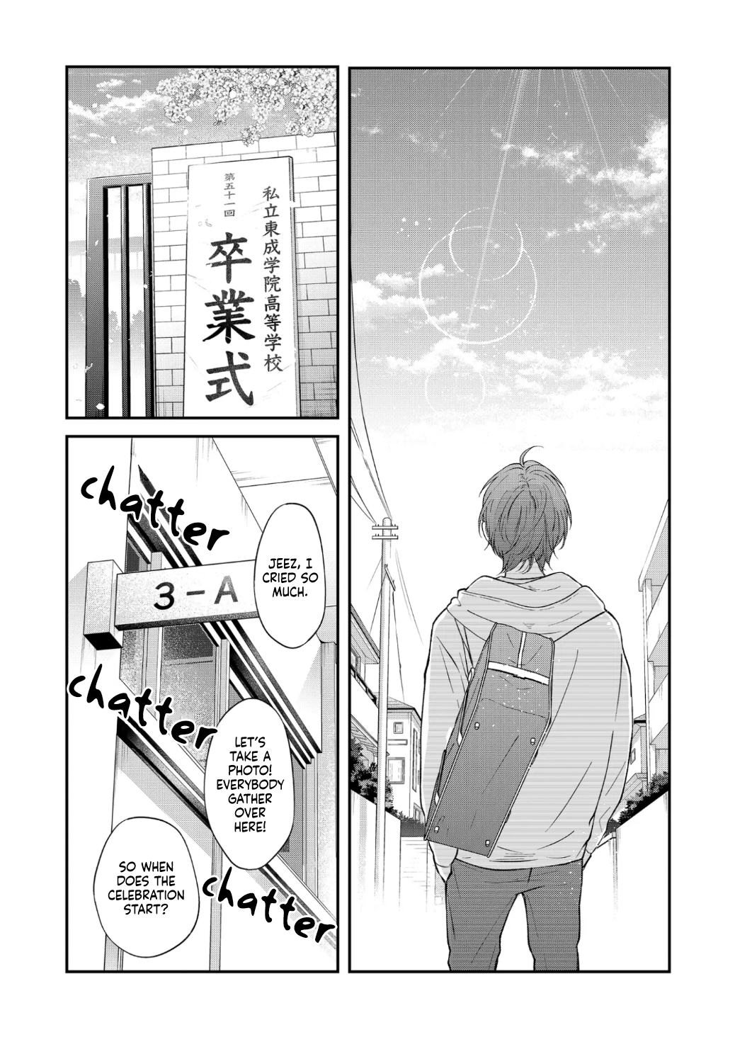 My Love Story with Yamada-kun at Lv999 Chapter 71 - Page 3