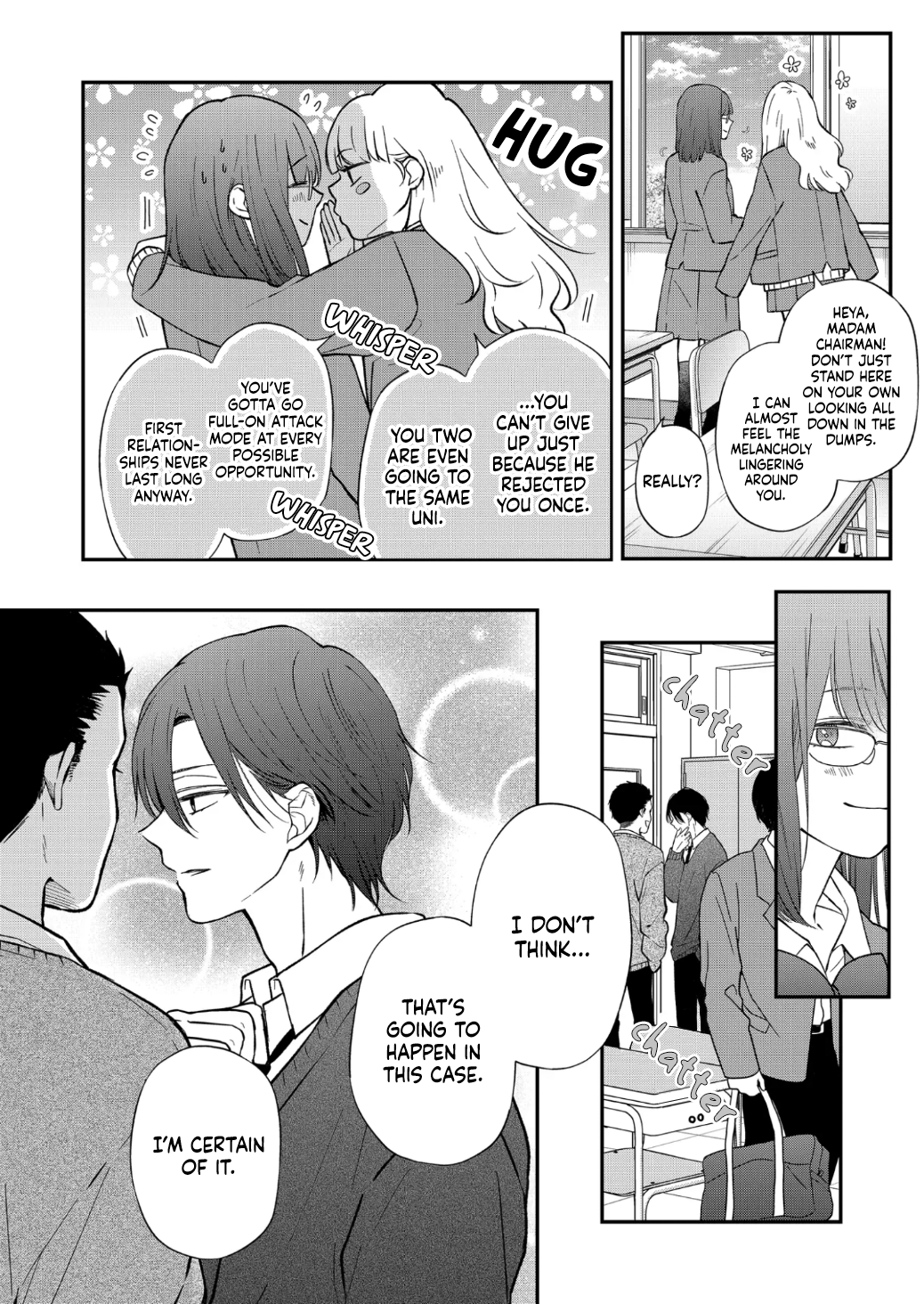 My Love Story with Yamada-kun at Lv999 Chapter 71 - Page 5