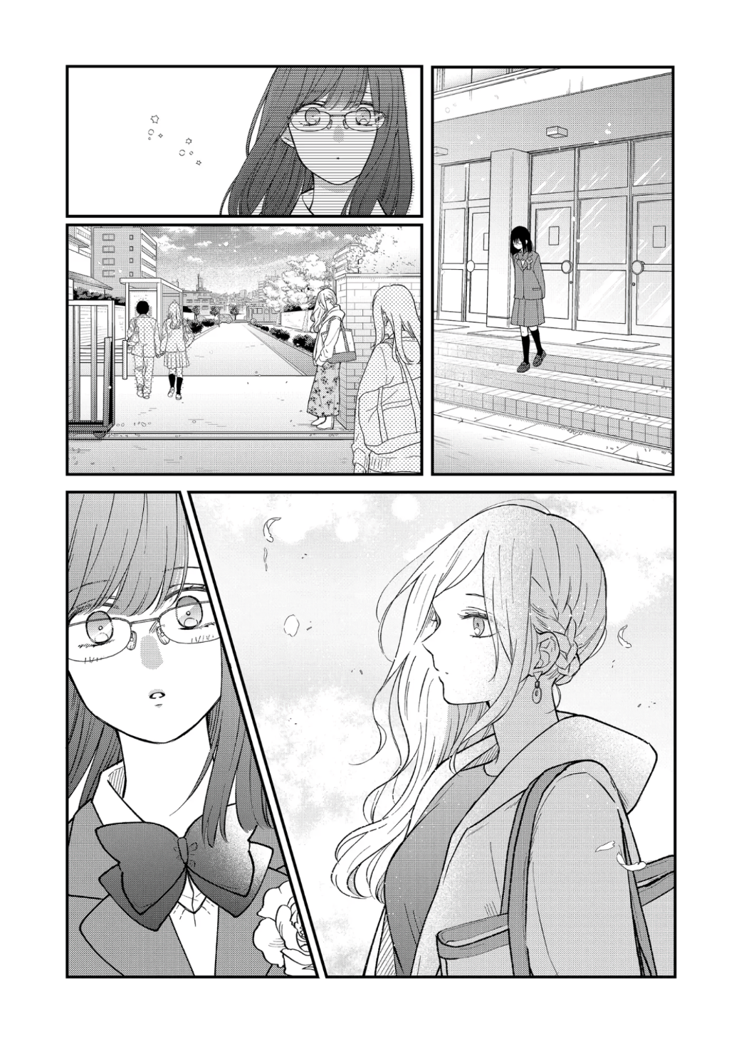 My Love Story with Yamada-kun at Lv999 Chapter 71 - Page 8