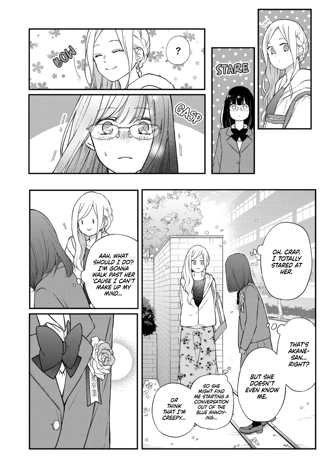 My Love Story with Yamada-kun at Lv999 Chapter 71 - Page 9