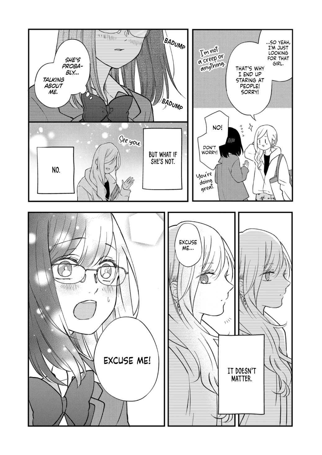 My Love Story with Yamada-kun at Lv999 Chapter 71 - Page 13