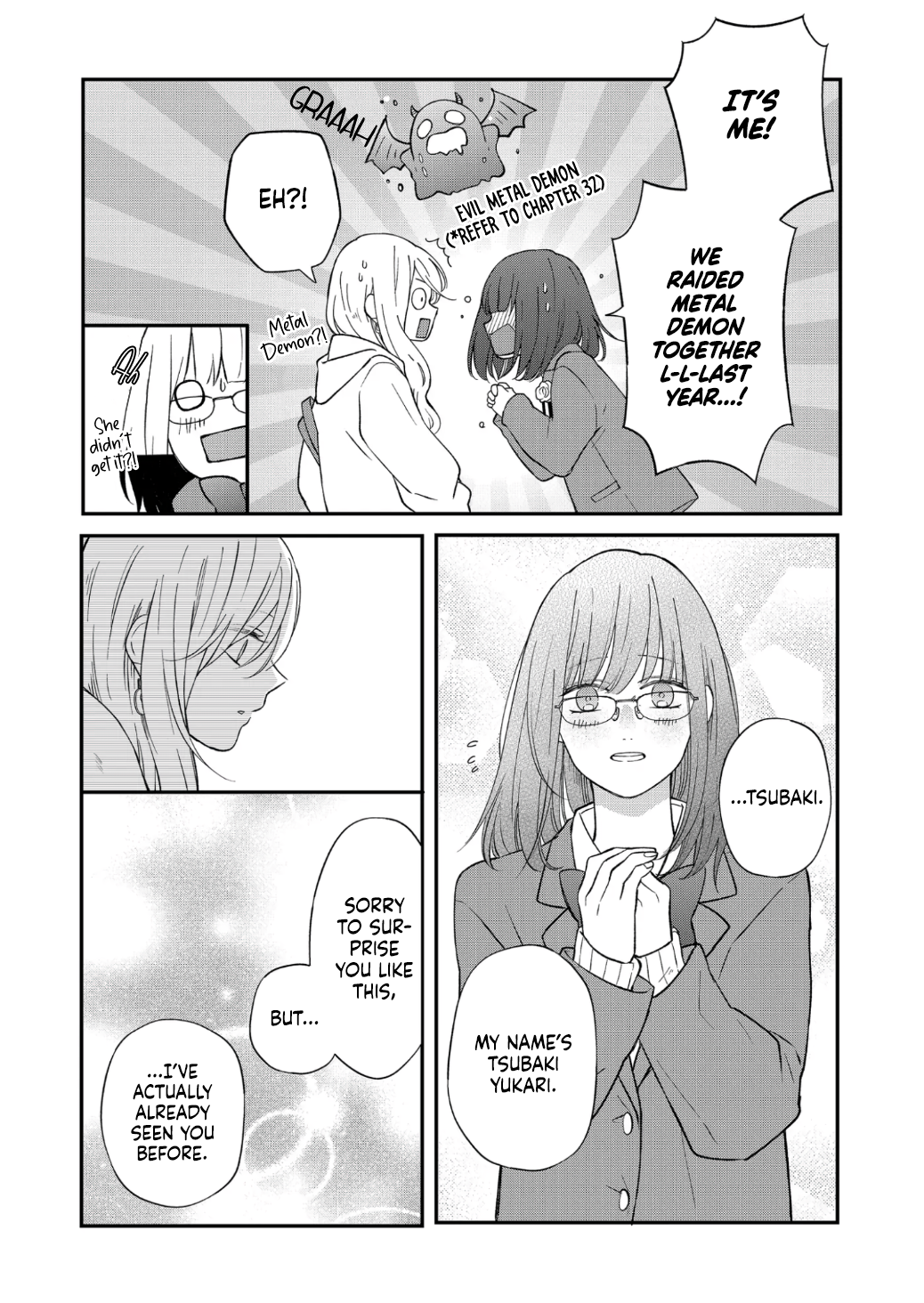 My Love Story with Yamada-kun at Lv999 Chapter 71 - Page 14