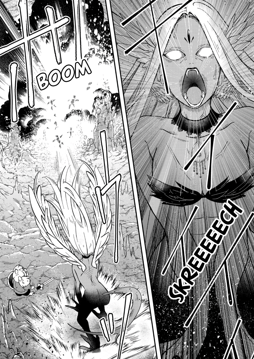 My Love Story with Yamada-kun at Lv999 Chapter 72 - Page 9