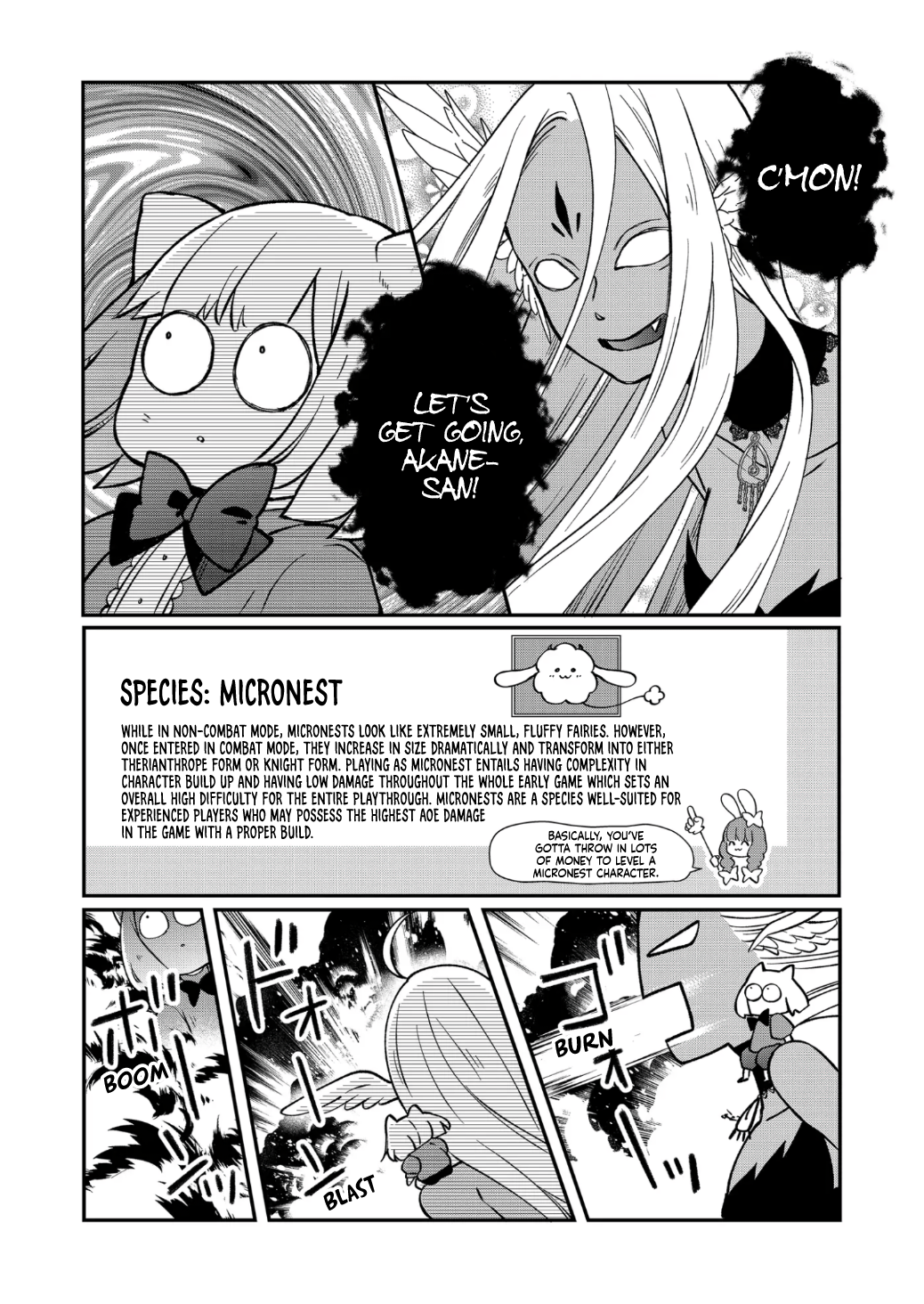 My Love Story with Yamada-kun at Lv999 Chapter 72 - Page 10