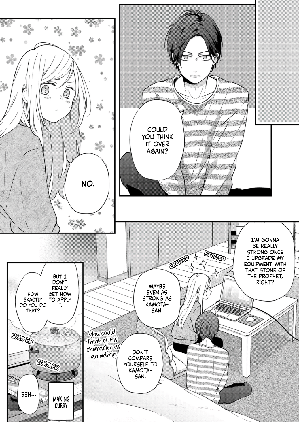 My Love Story with Yamada-kun at Lv999 Chapter 72 - Page 12
