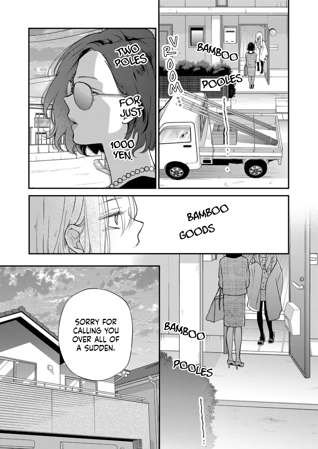 My Love Story with Yamada-kun at Lv999 Chapter 73 - Page 4