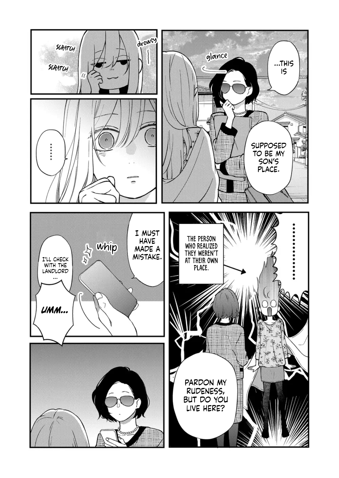 My Love Story with Yamada-kun at Lv999 Chapter 73 - Page 9