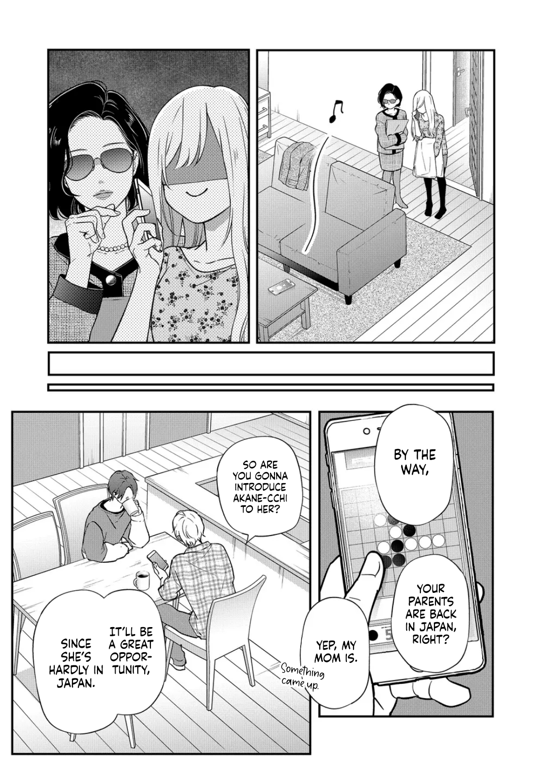 My Love Story with Yamada-kun at Lv999 Chapter 73 - Page 12
