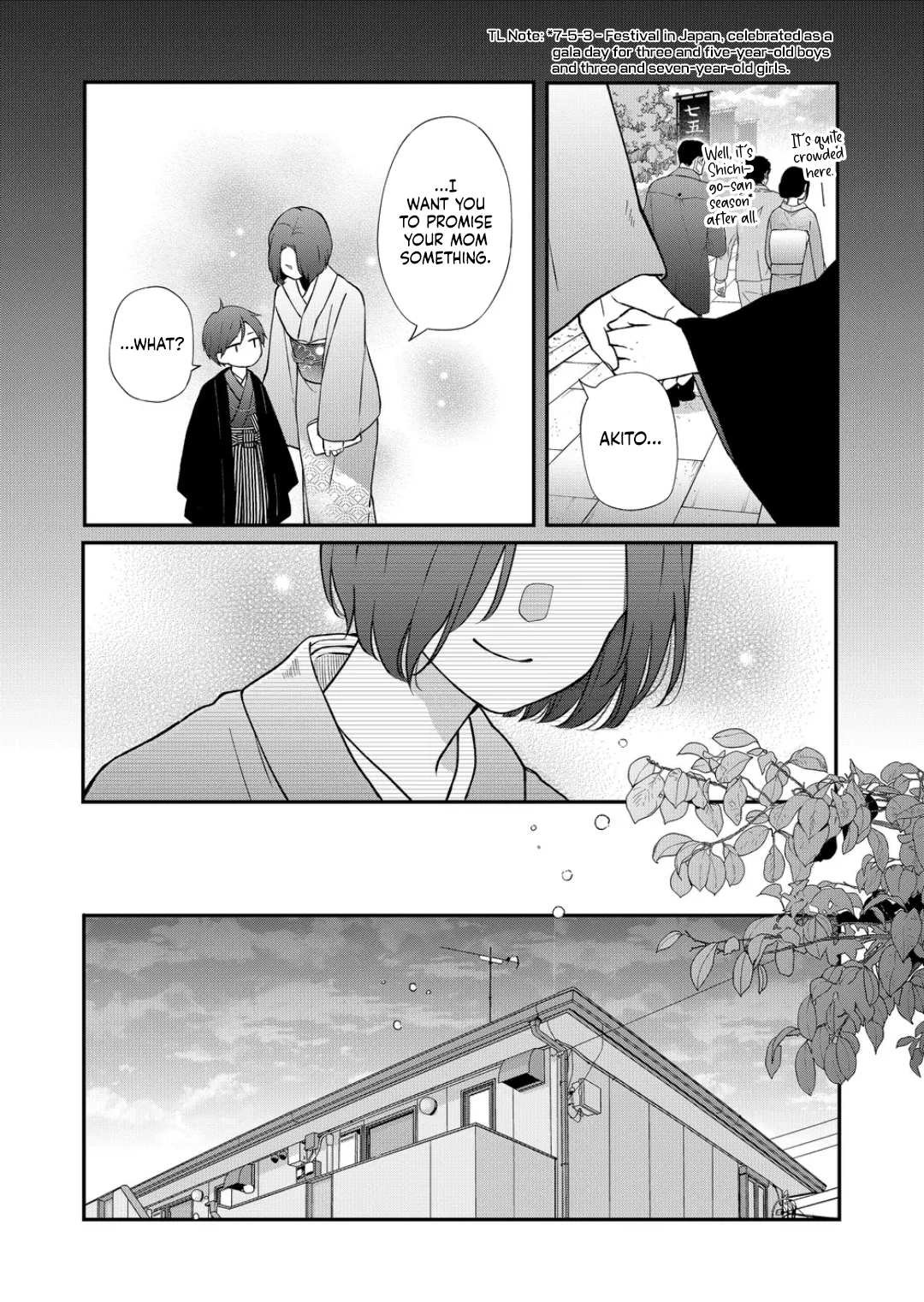 My Love Story with Yamada-kun at Lv999 Chapter 74 - Page 3