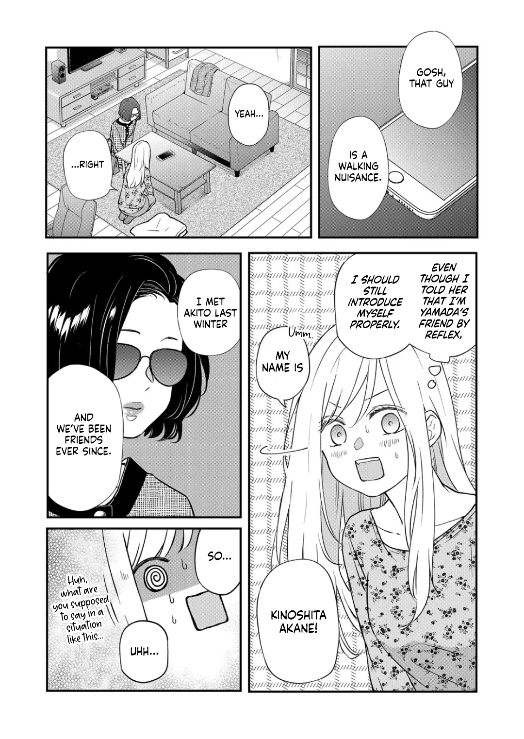 My Love Story with Yamada-kun at Lv999 Chapter 74 - Page 4