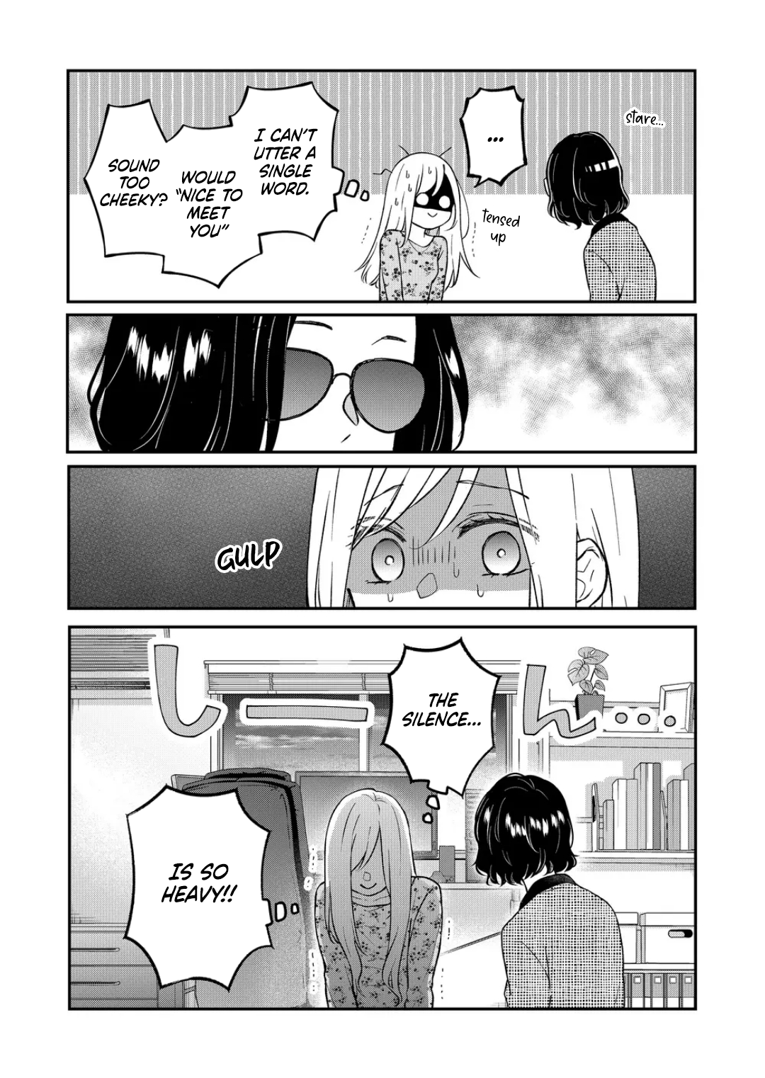 My Love Story with Yamada-kun at Lv999 Chapter 74 - Page 5