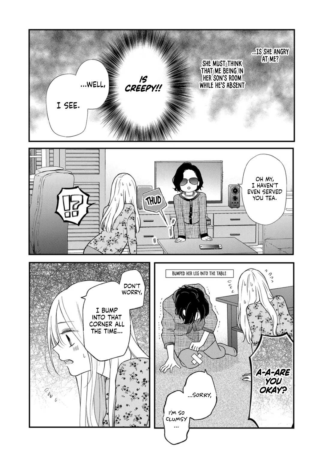 My Love Story with Yamada-kun at Lv999 Chapter 74 - Page 6