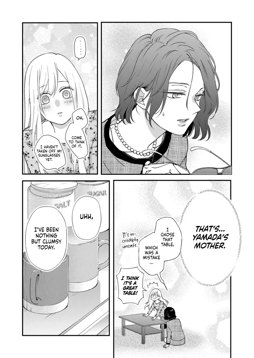 My Love Story with Yamada-kun at Lv999 Chapter 74 - Page 7
