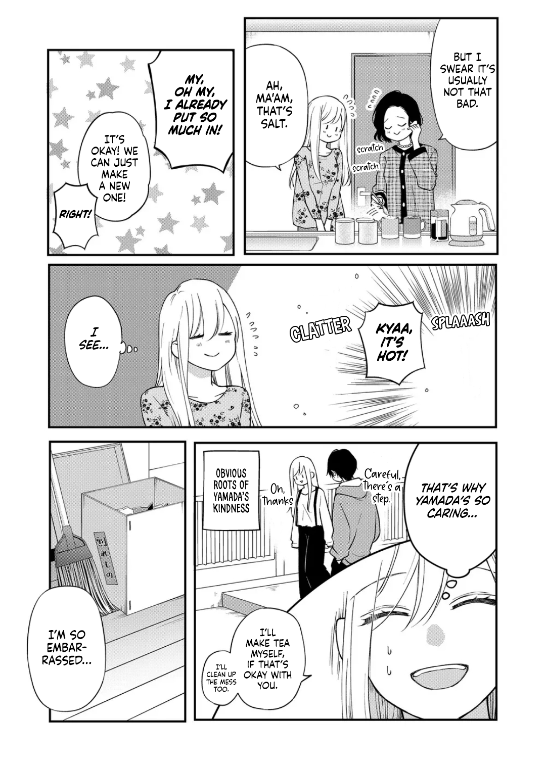 My Love Story with Yamada-kun at Lv999 Chapter 74 - Page 8