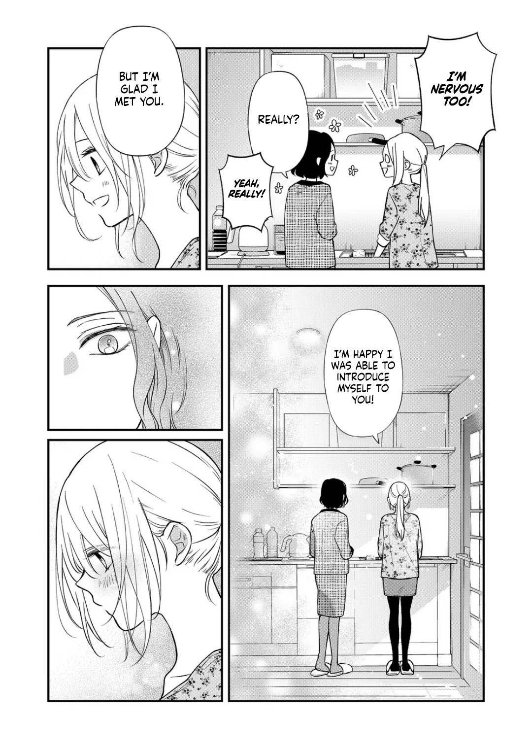 My Love Story with Yamada-kun at Lv999 Chapter 74 - Page 10