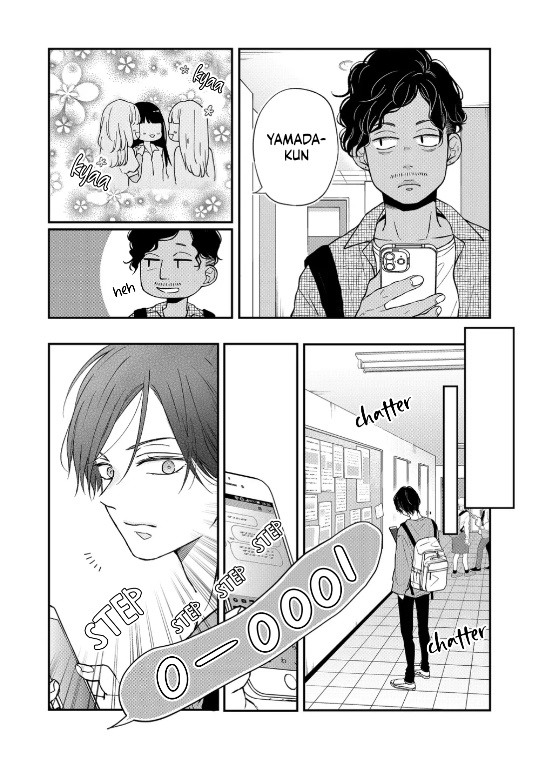 My Love Story with Yamada-kun at Lv999 Chapter 75 - Page 3