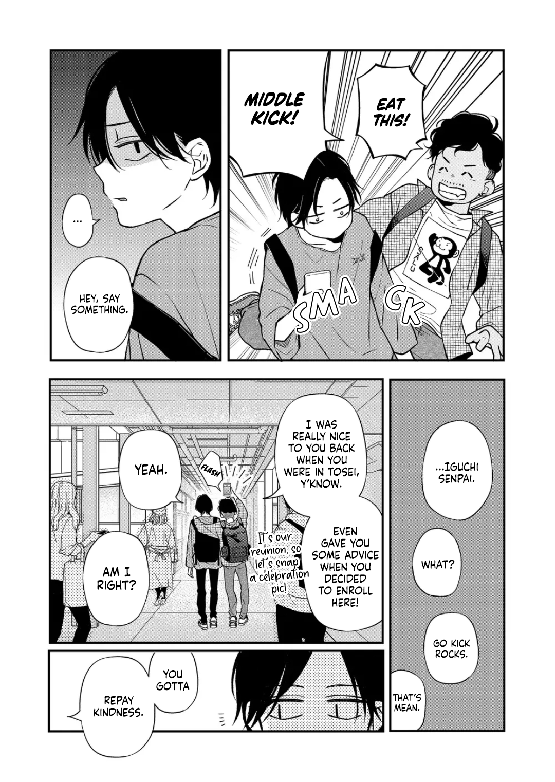 My Love Story with Yamada-kun at Lv999 Chapter 75 - Page 4