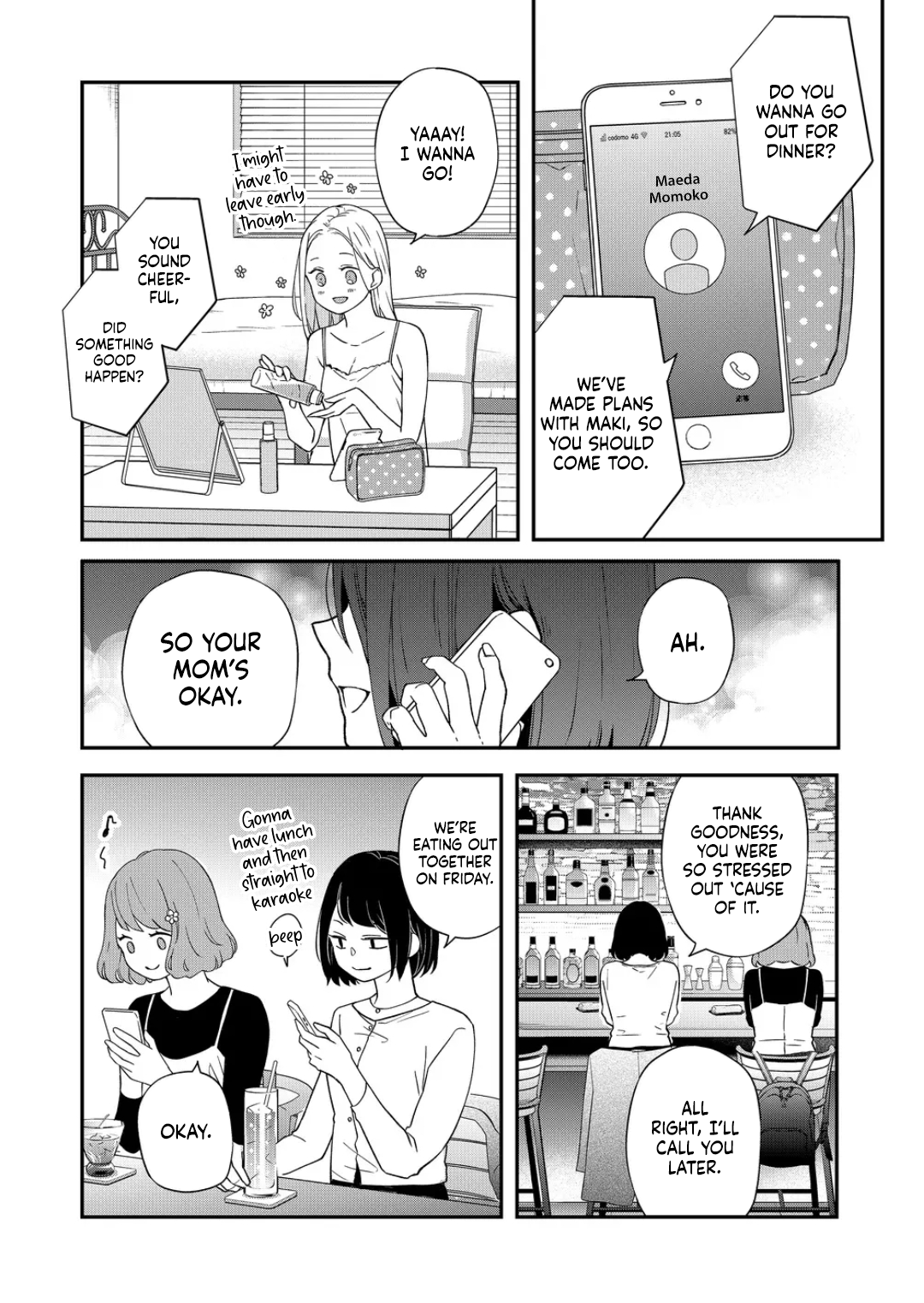 My Love Story with Yamada-kun at Lv999 Chapter 75 - Page 15