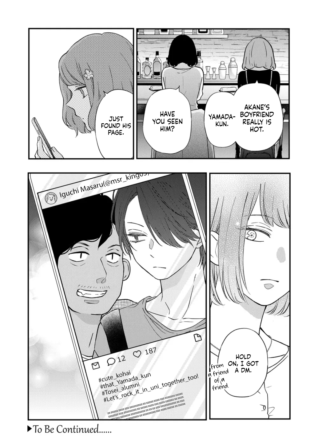My Love Story with Yamada-kun at Lv999 Chapter 75 - Page 16