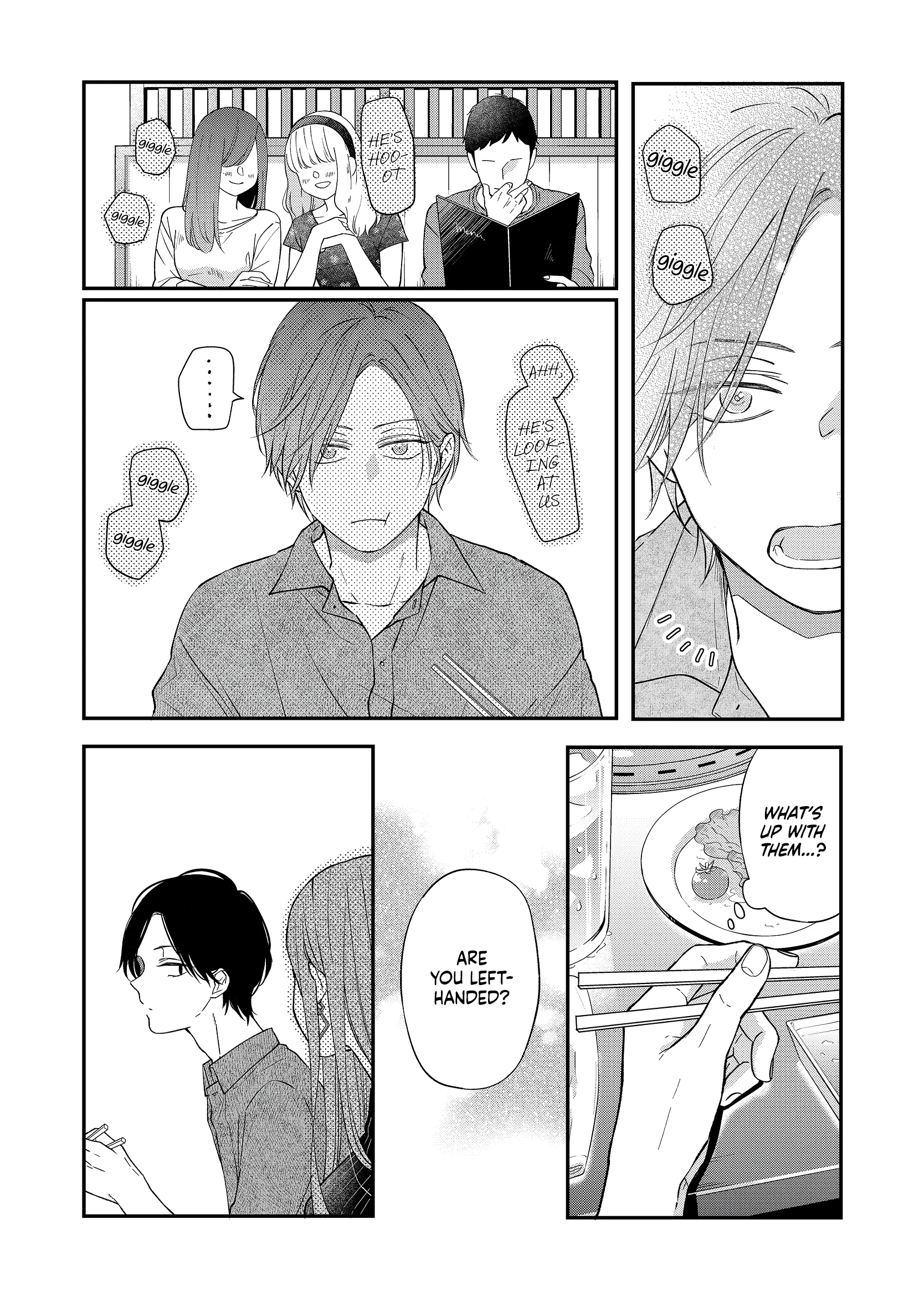 My Love Story with Yamada-kun at Lv999 Chapter 76 - Page 4