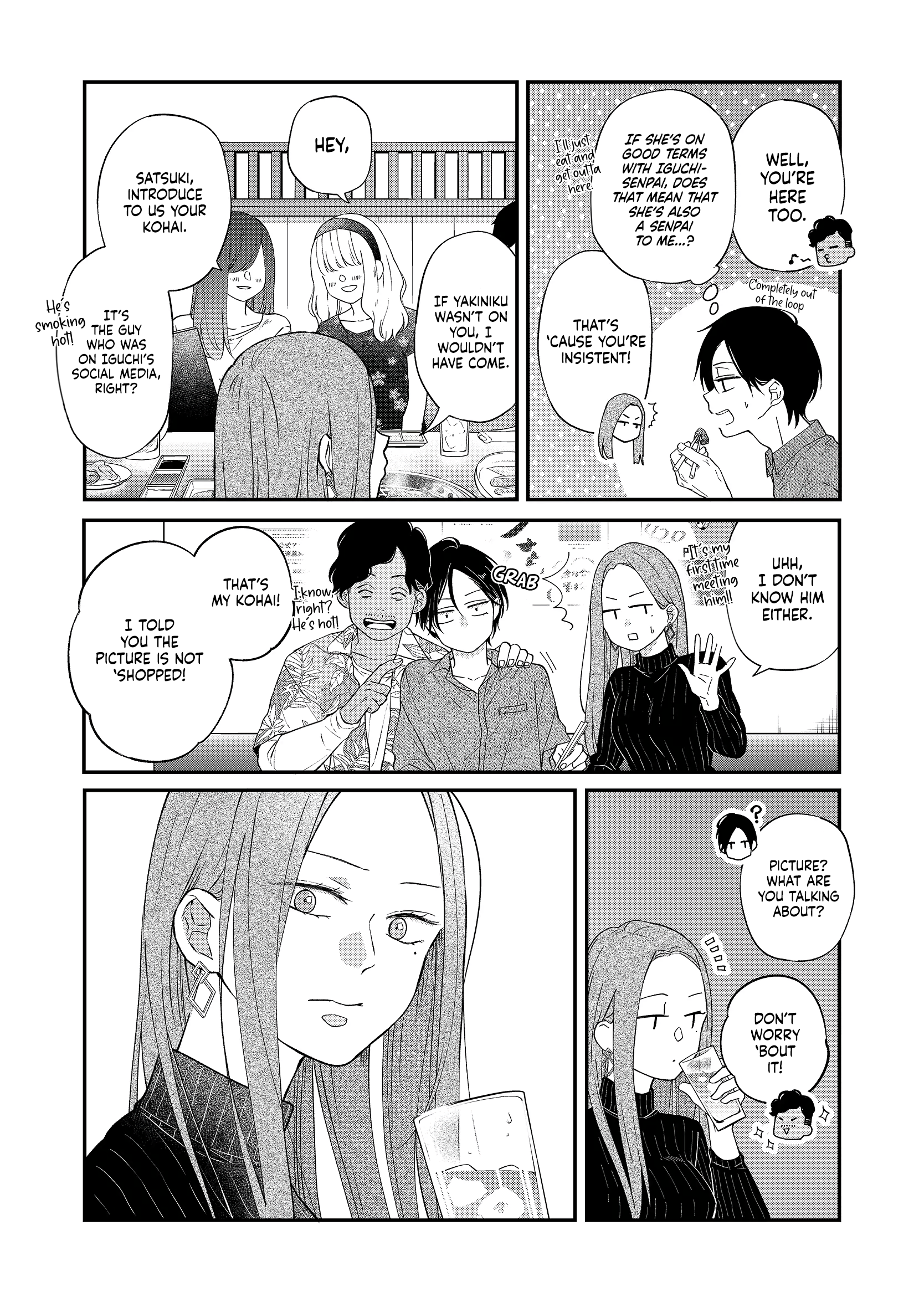 My Love Story with Yamada-kun at Lv999 Chapter 76 - Page 6