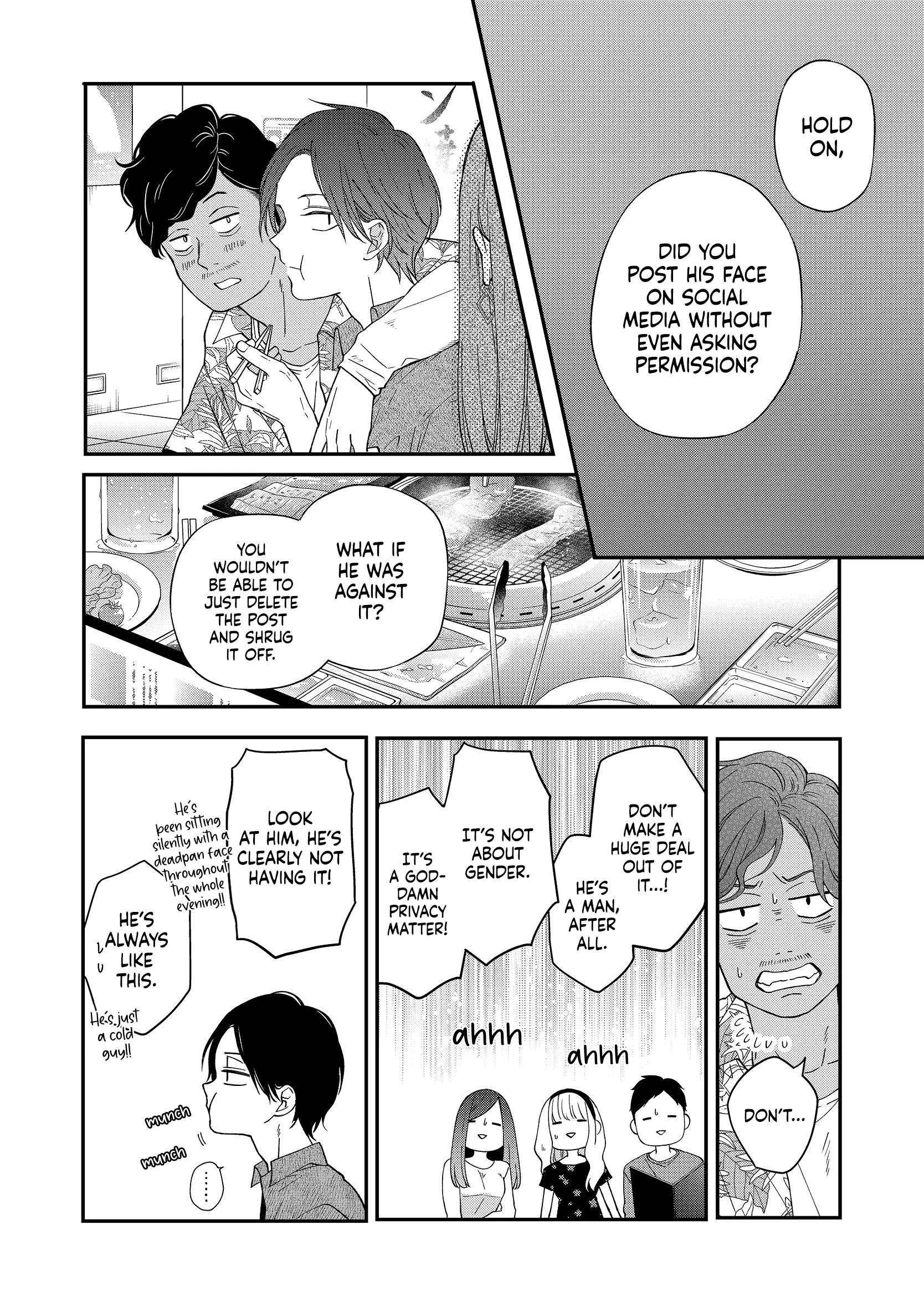 My Love Story with Yamada-kun at Lv999 Chapter 76 - Page 7
