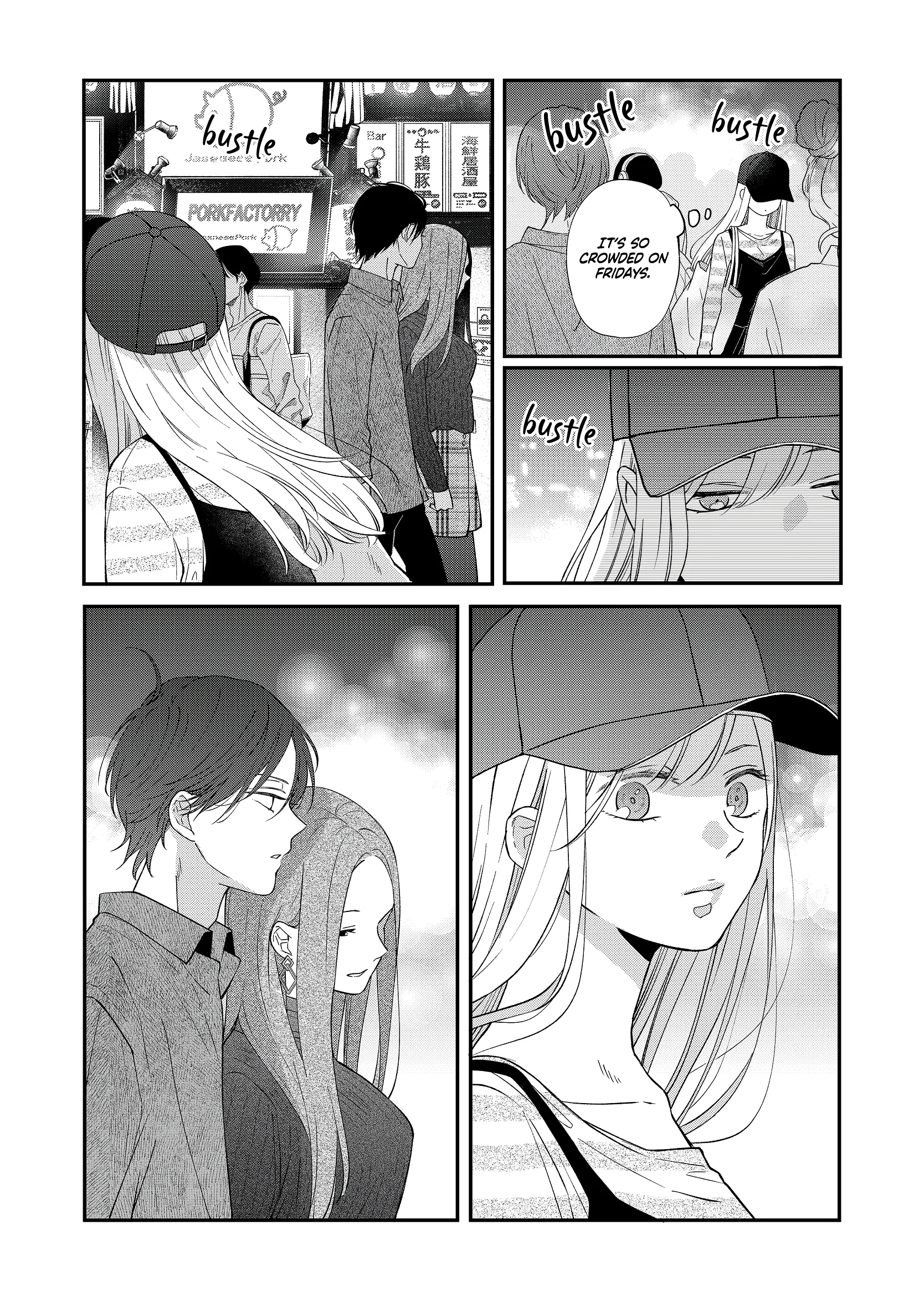 My Love Story with Yamada-kun at Lv999 Chapter 76 - Page 14