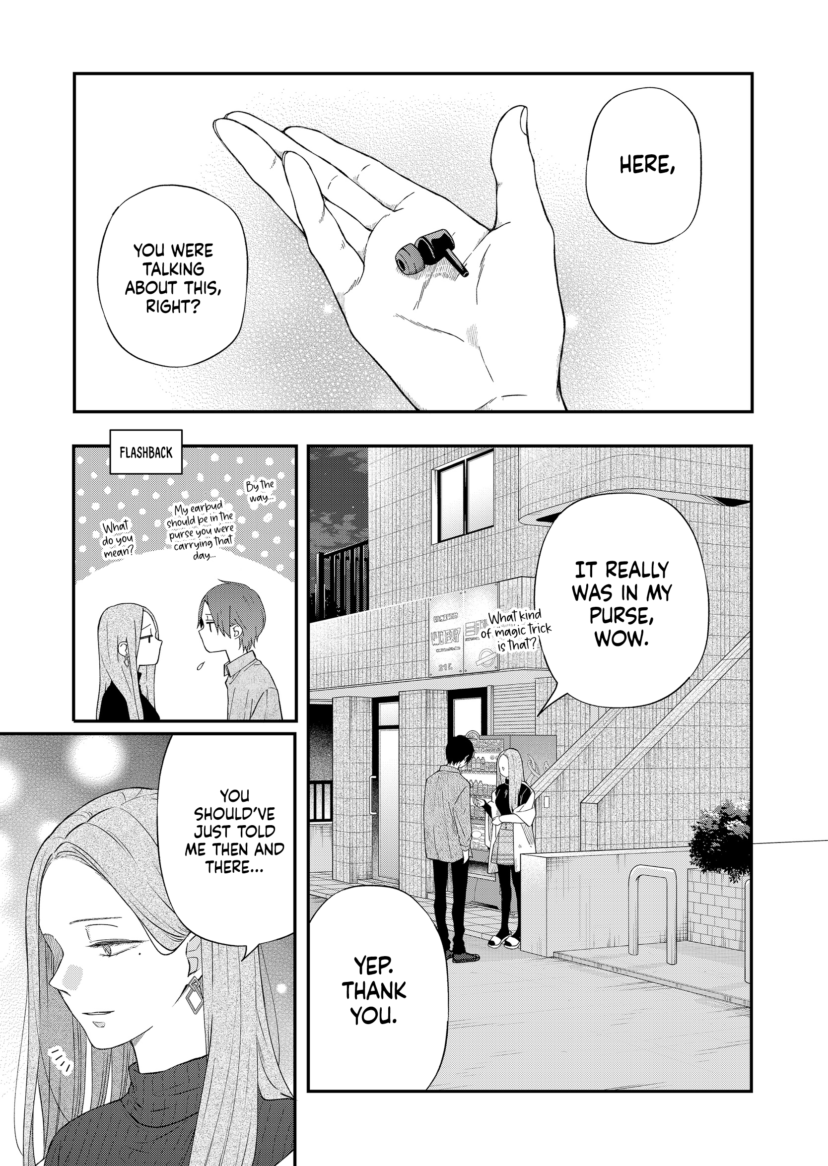 My Love Story with Yamada-kun at Lv999 Chapter 77 - Page 4