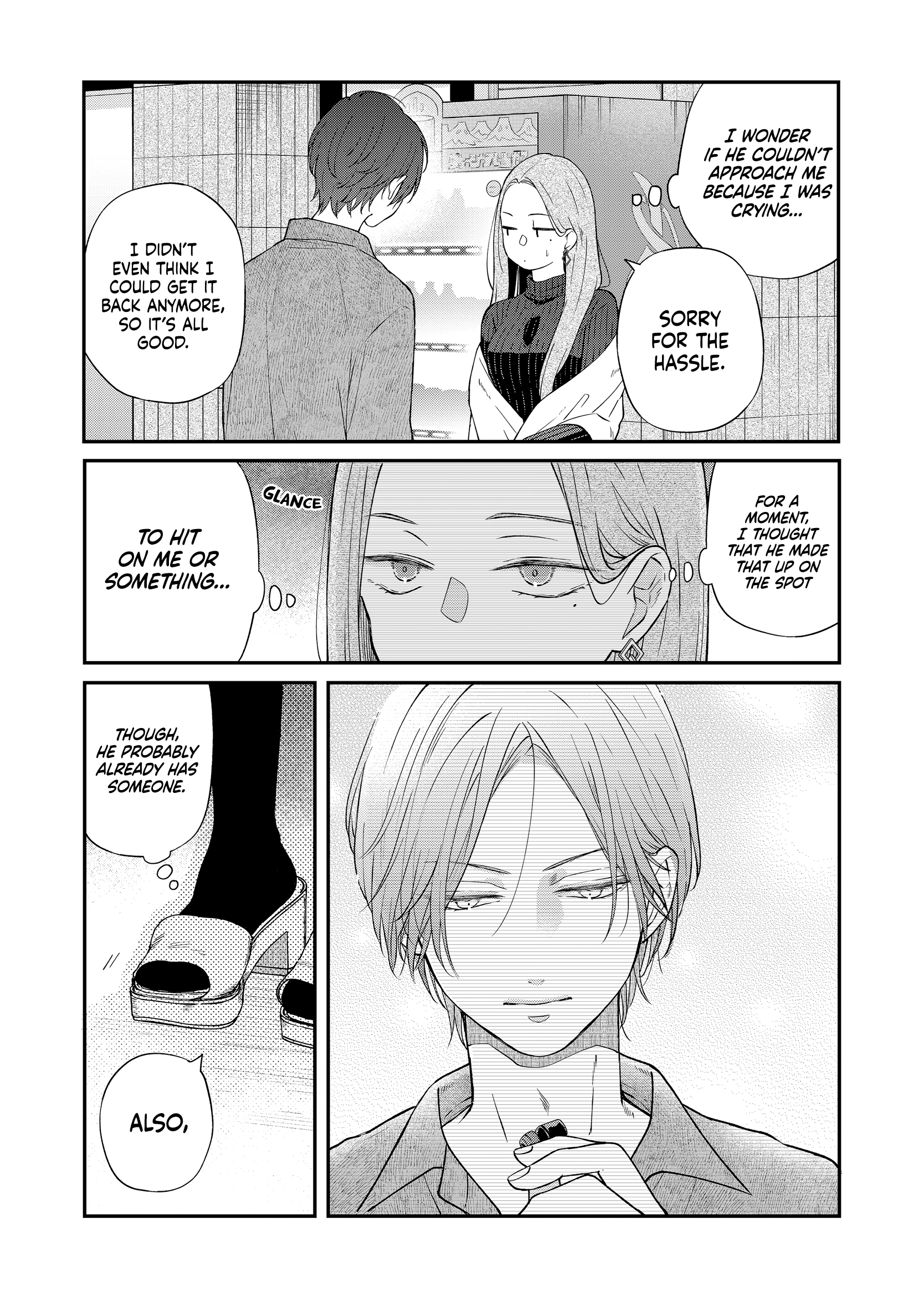 My Love Story with Yamada-kun at Lv999 Chapter 77 - Page 5