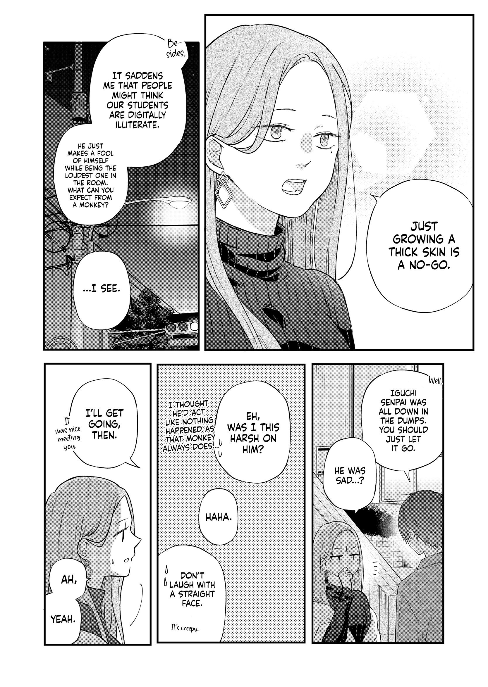 My Love Story with Yamada-kun at Lv999 Chapter 77 - Page 7