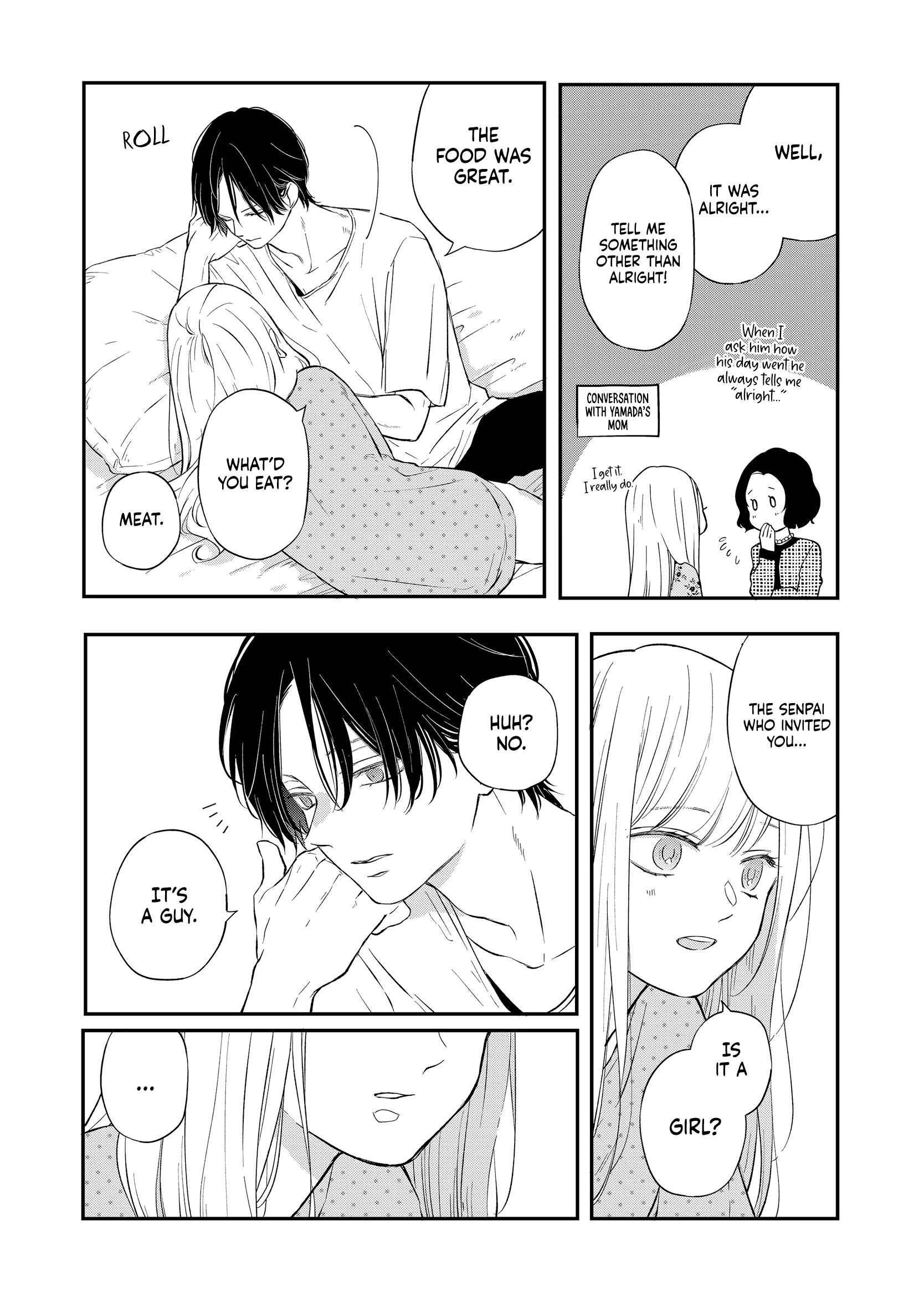 My Love Story with Yamada-kun at Lv999 Chapter 77 - Page 14