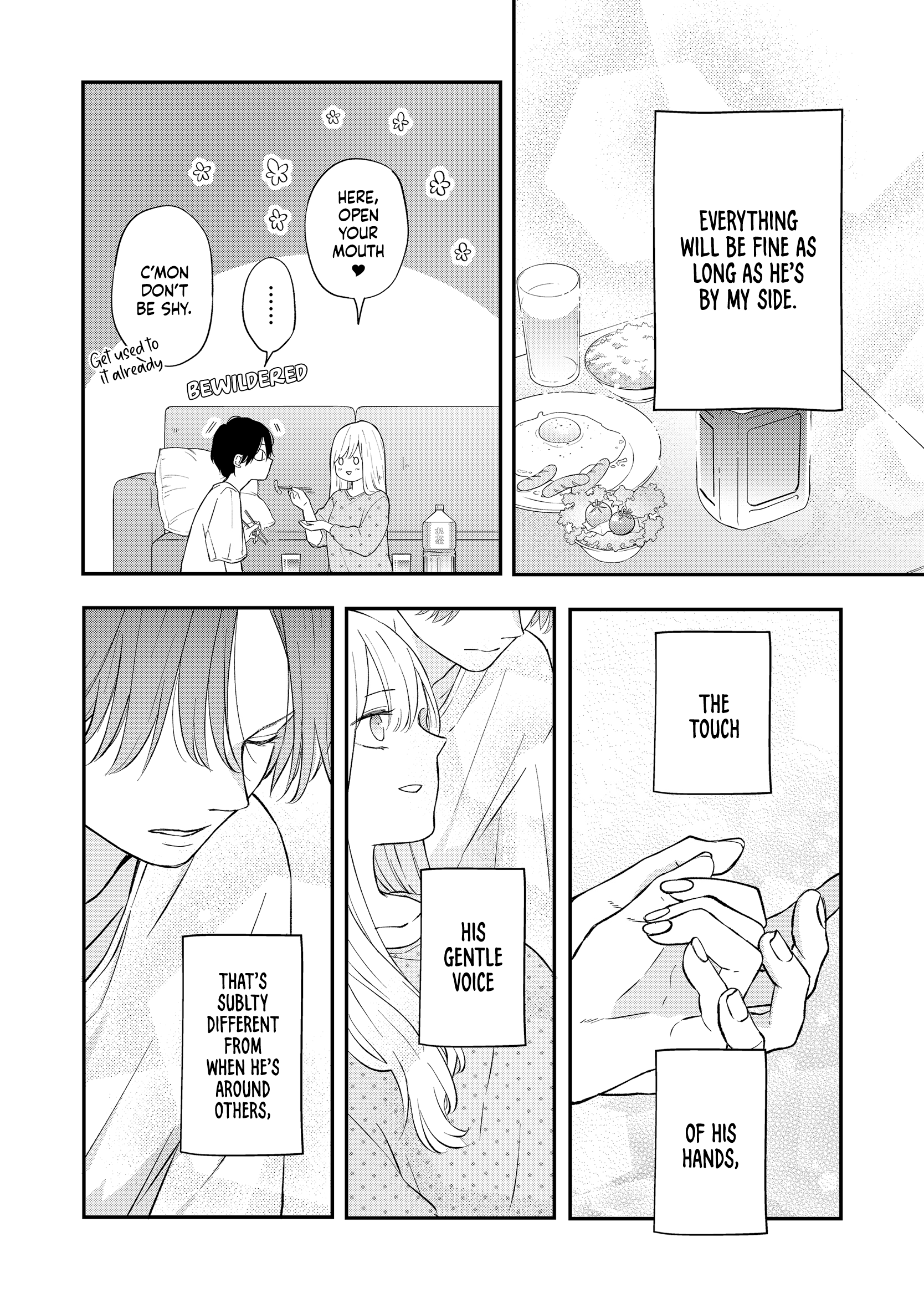 My Love Story with Yamada-kun at Lv999 Chapter 78 - Page 6