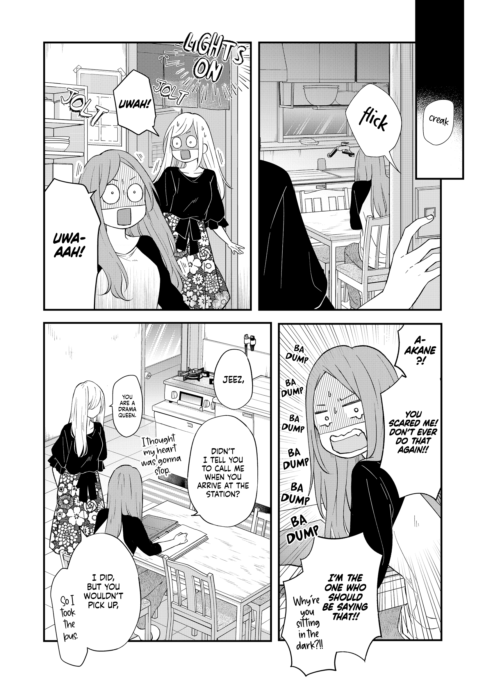 My Love Story with Yamada-kun at Lv999 Chapter 78 - Page 9