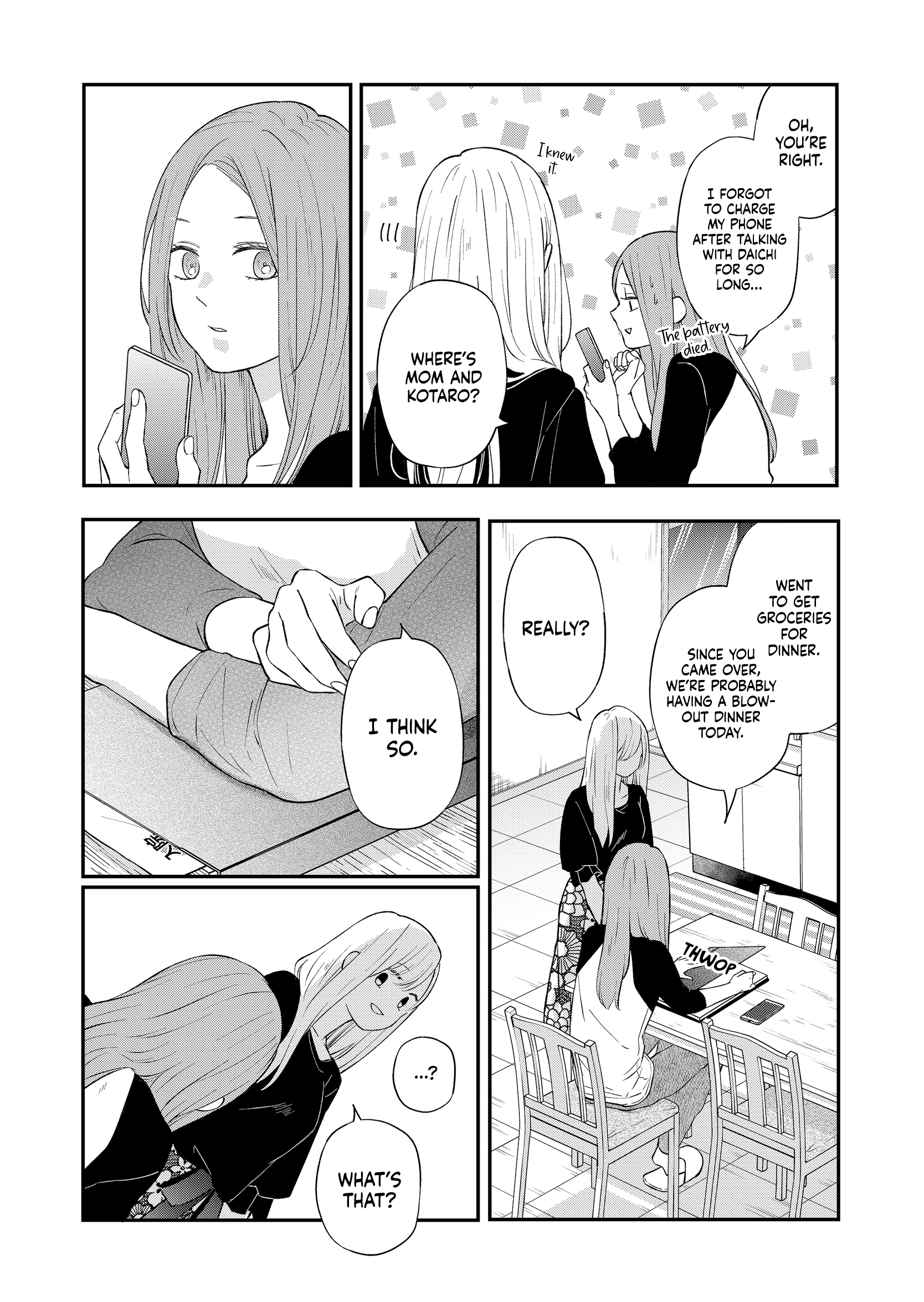 My Love Story with Yamada-kun at Lv999 Chapter 78 - Page 10