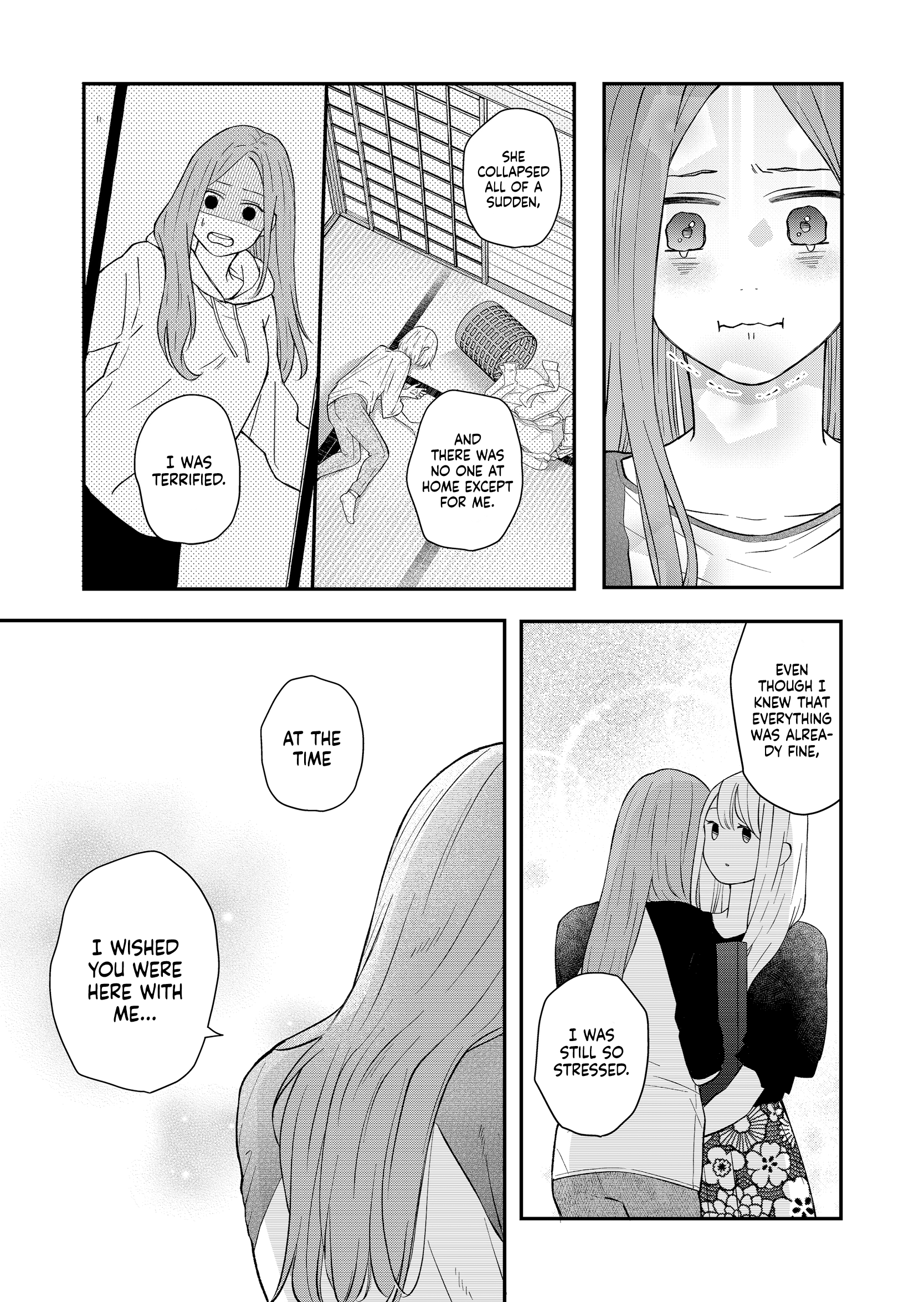 My Love Story with Yamada-kun at Lv999 Chapter 78 - Page 14