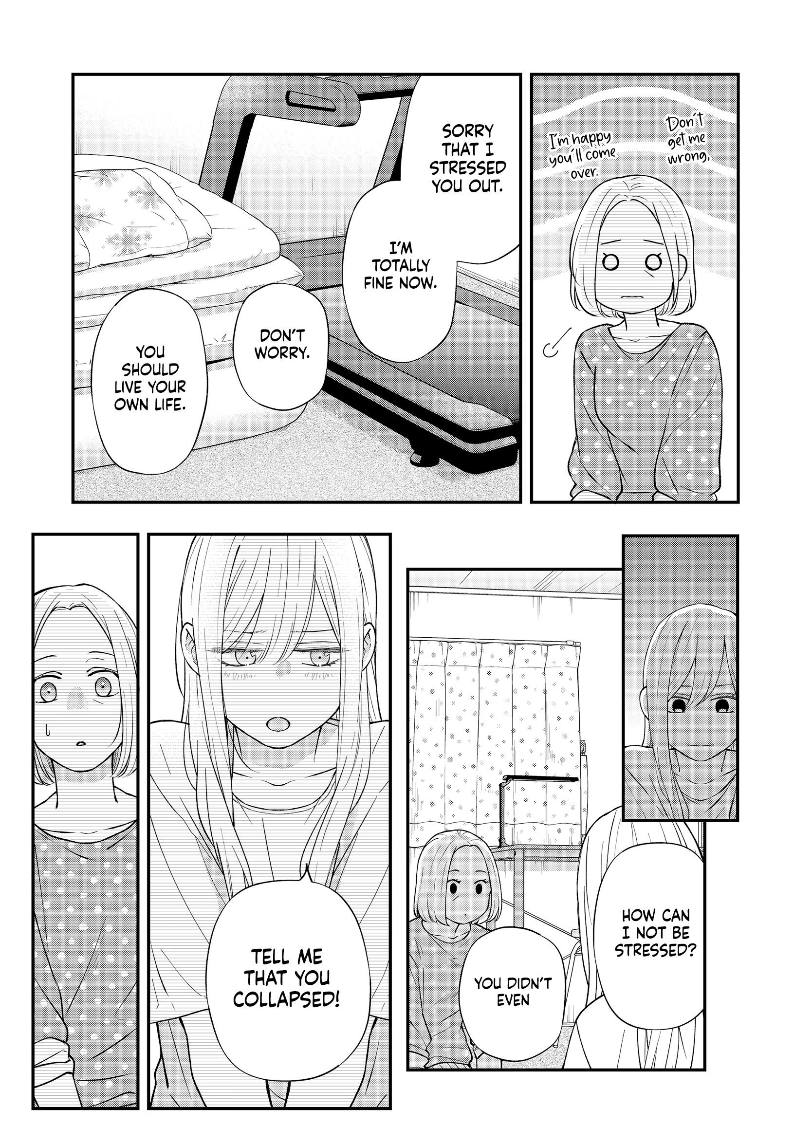 My Love Story with Yamada-kun at Lv999 Chapter 79 - Page 6